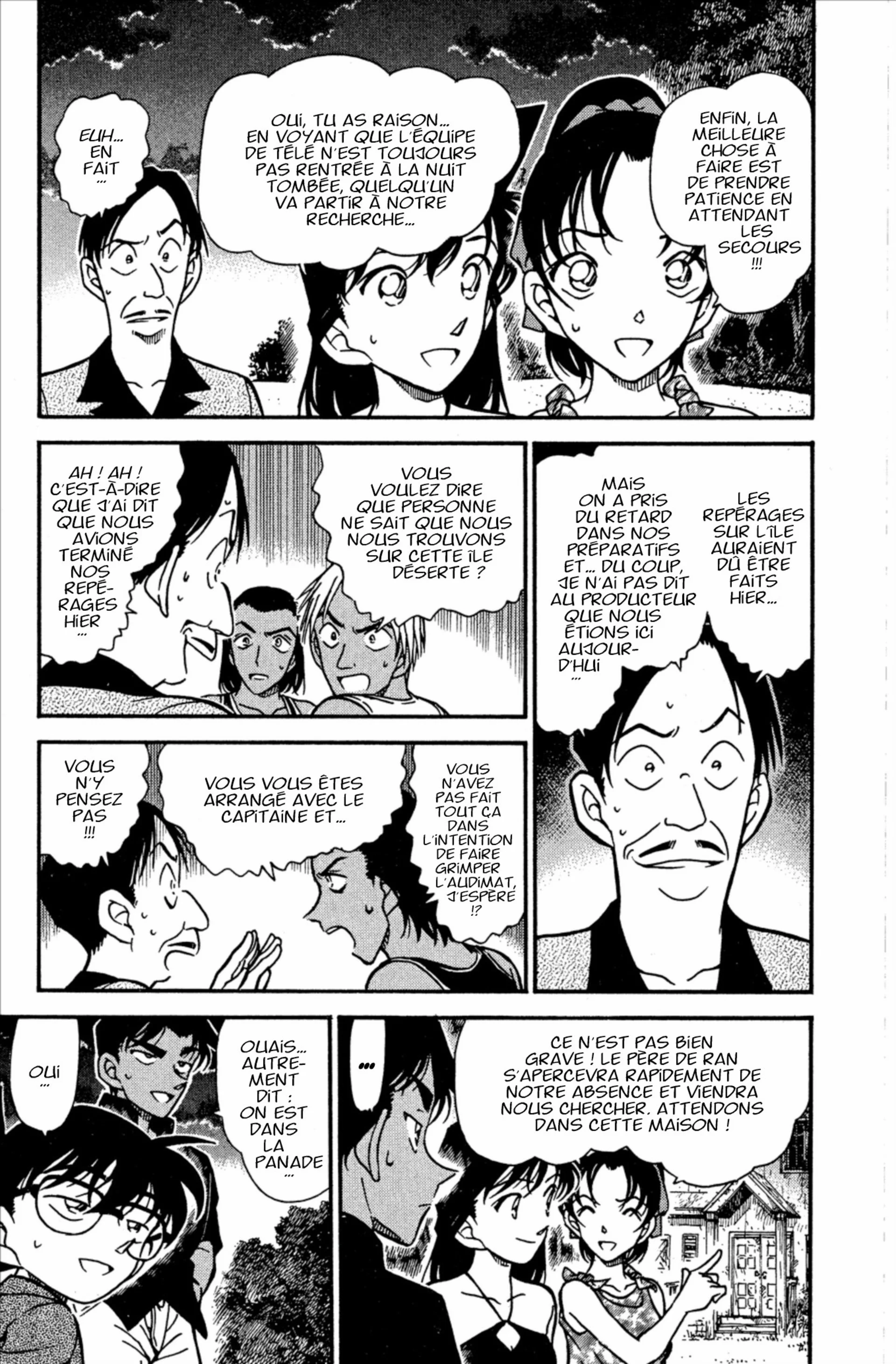 Chapter Image 519
