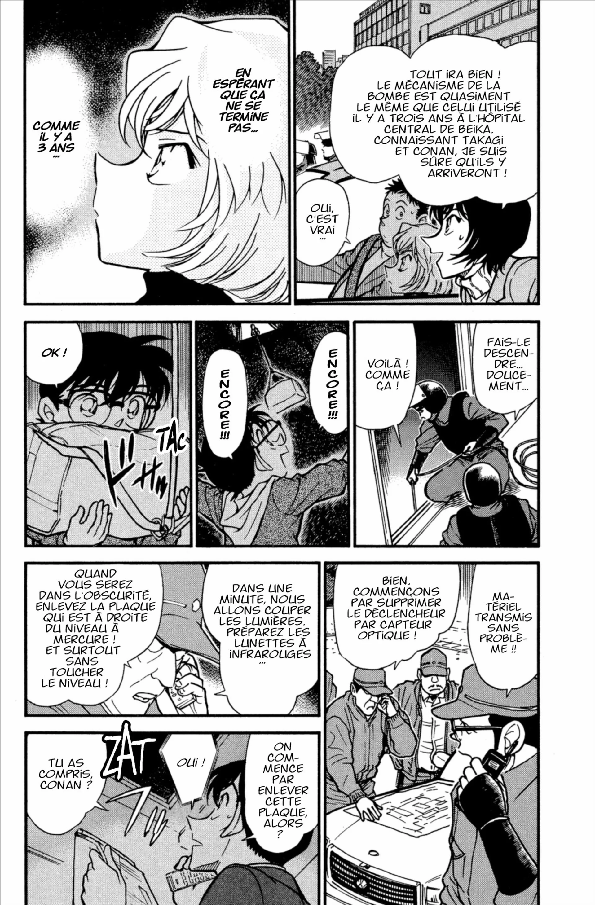 Chapter Image 519