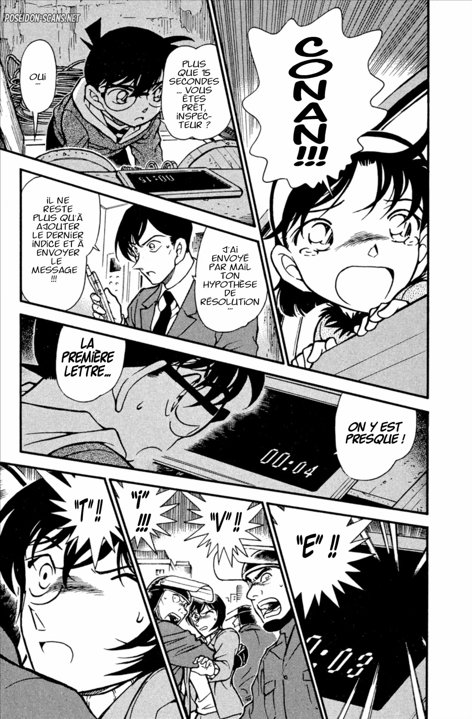 Chapter Image 889