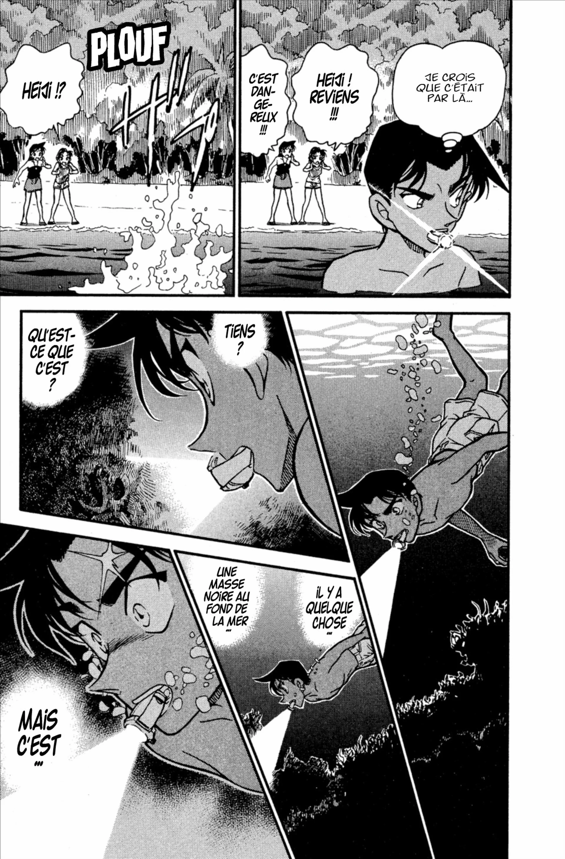 Chapter Image 371