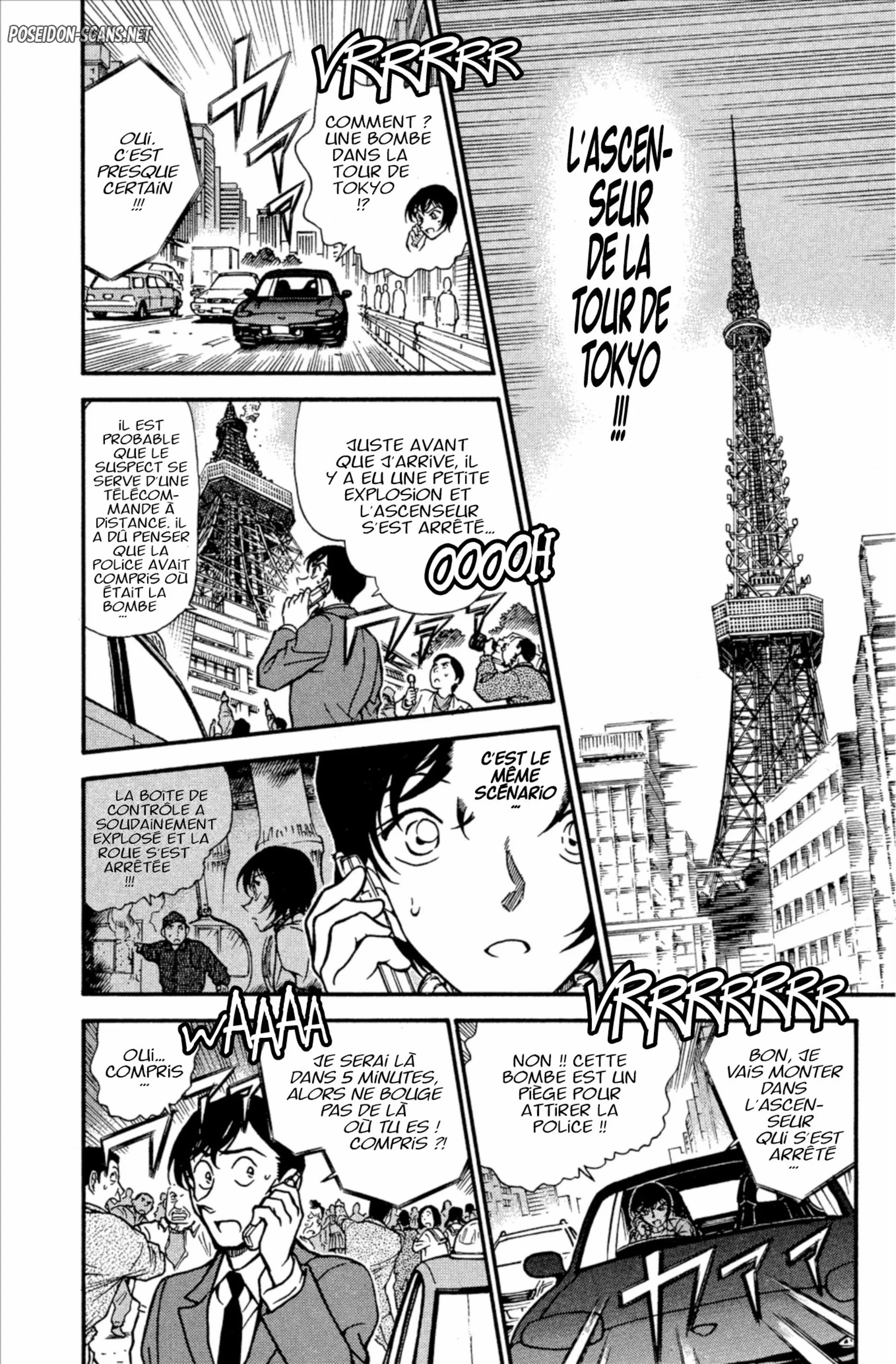 Chapter Image 112