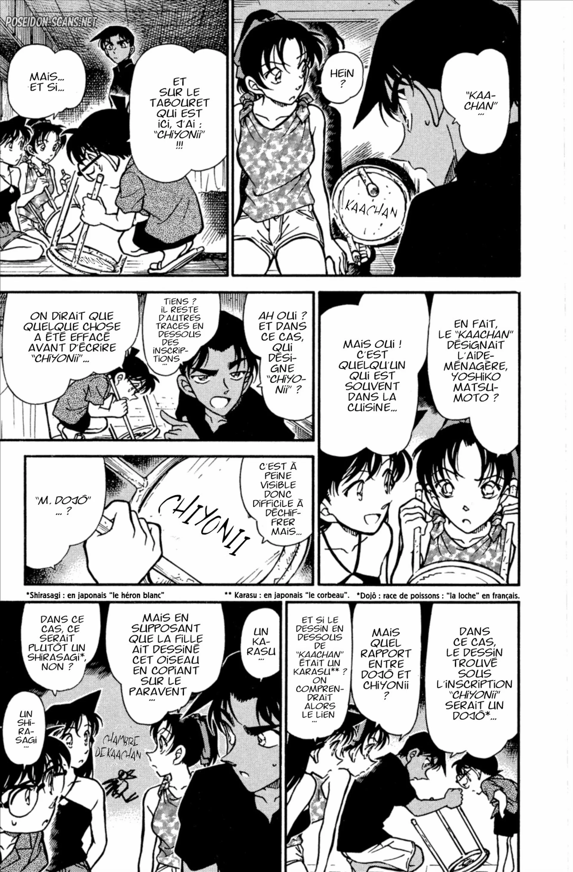 Chapter Image 778