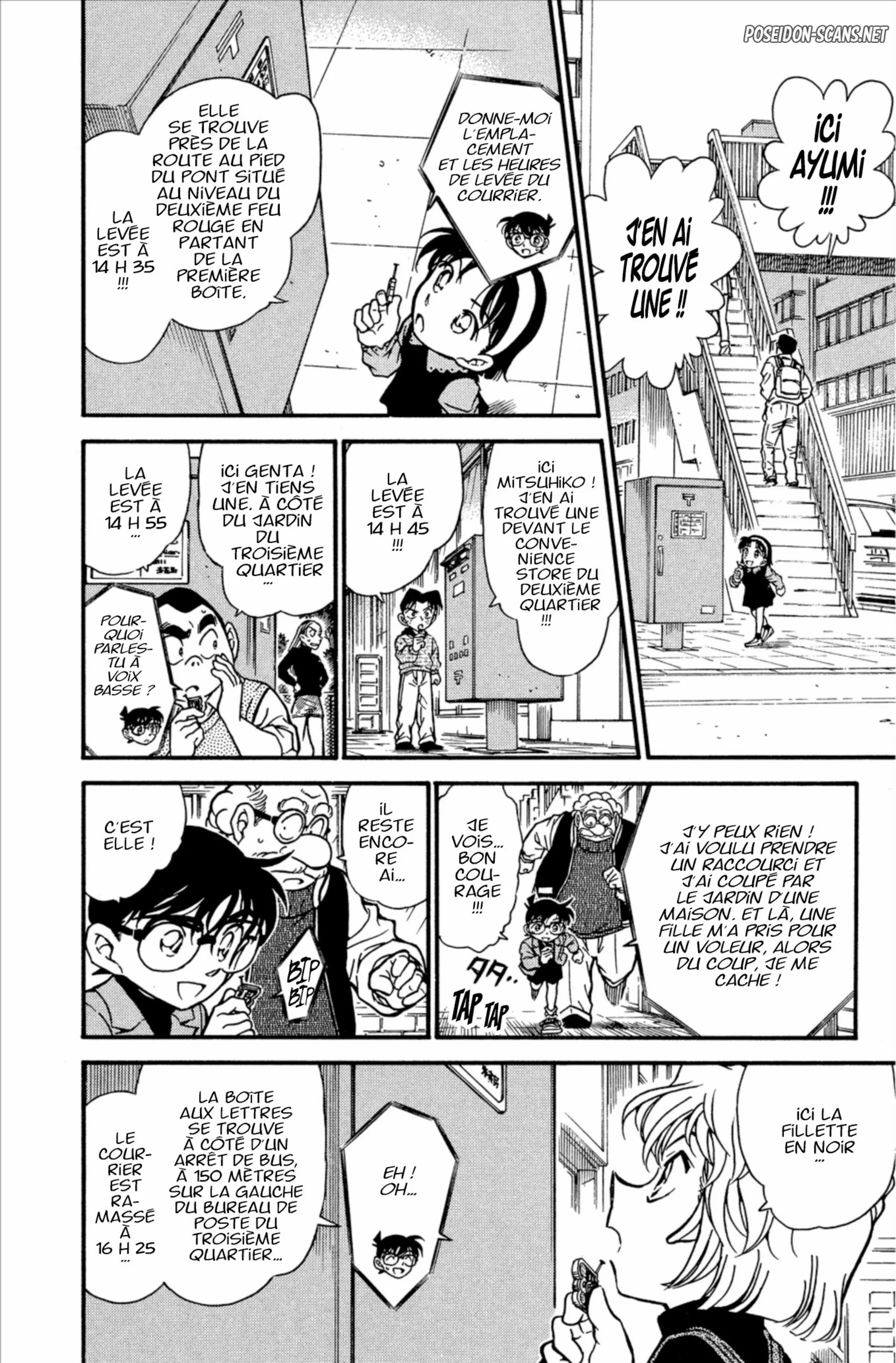 Chapter Image 112