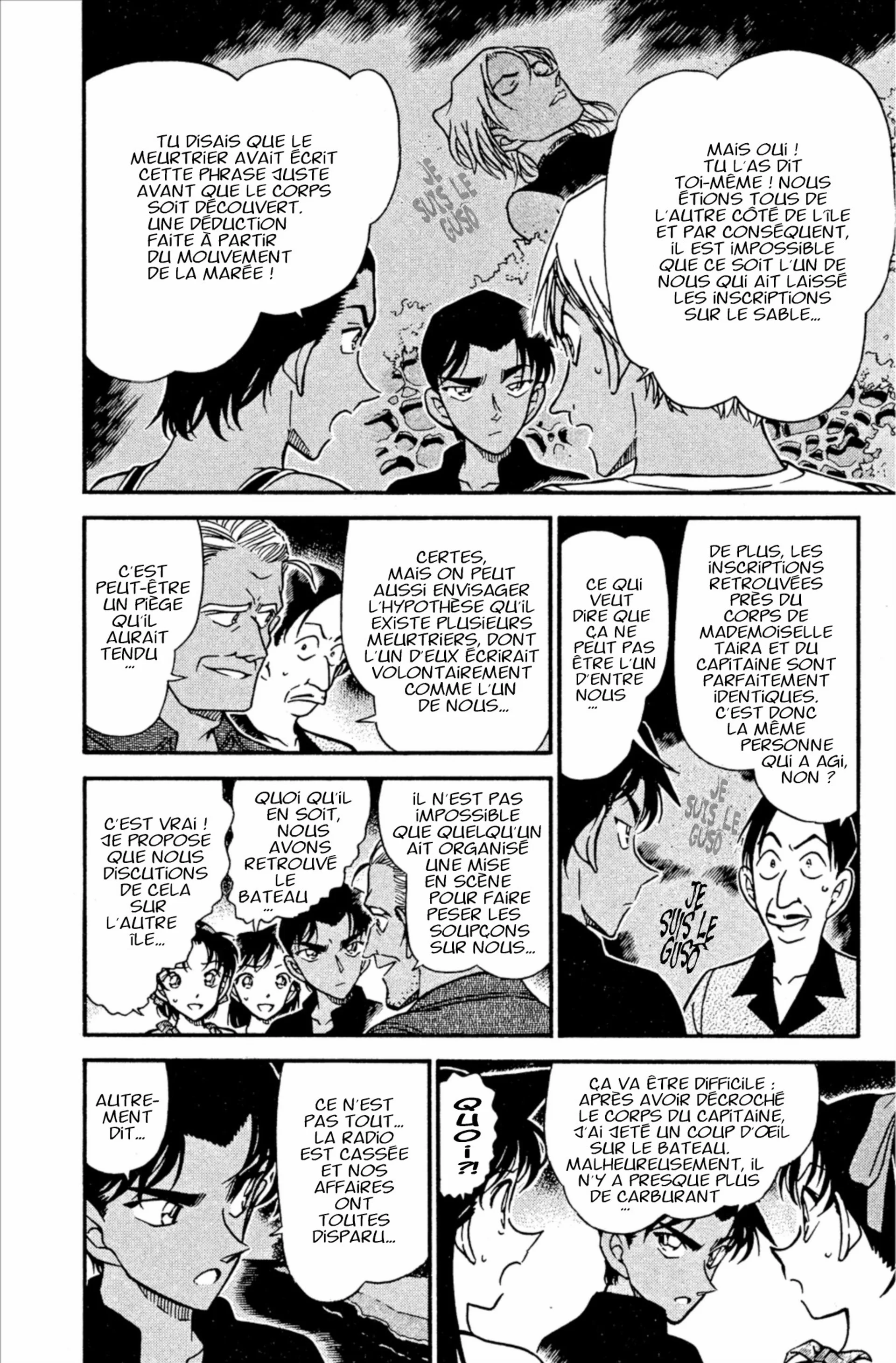 Chapter Image 519