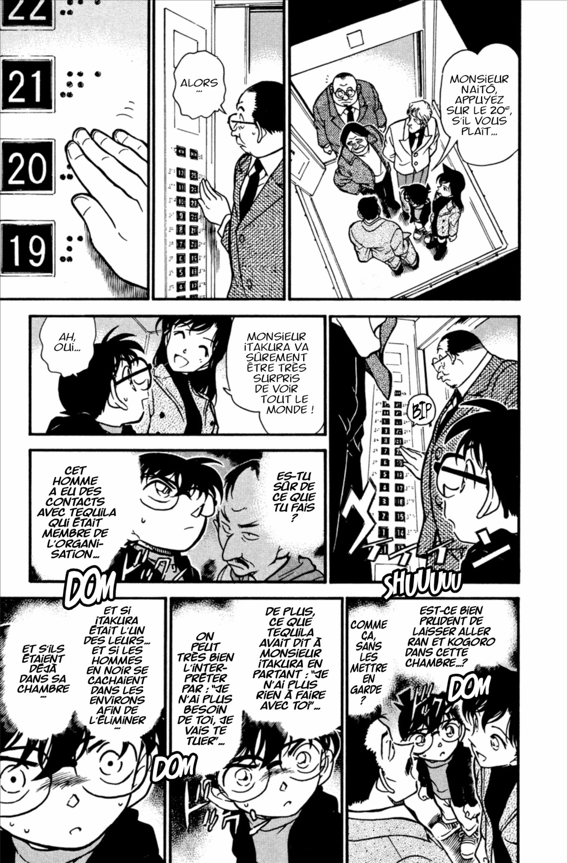 Chapter Image 186