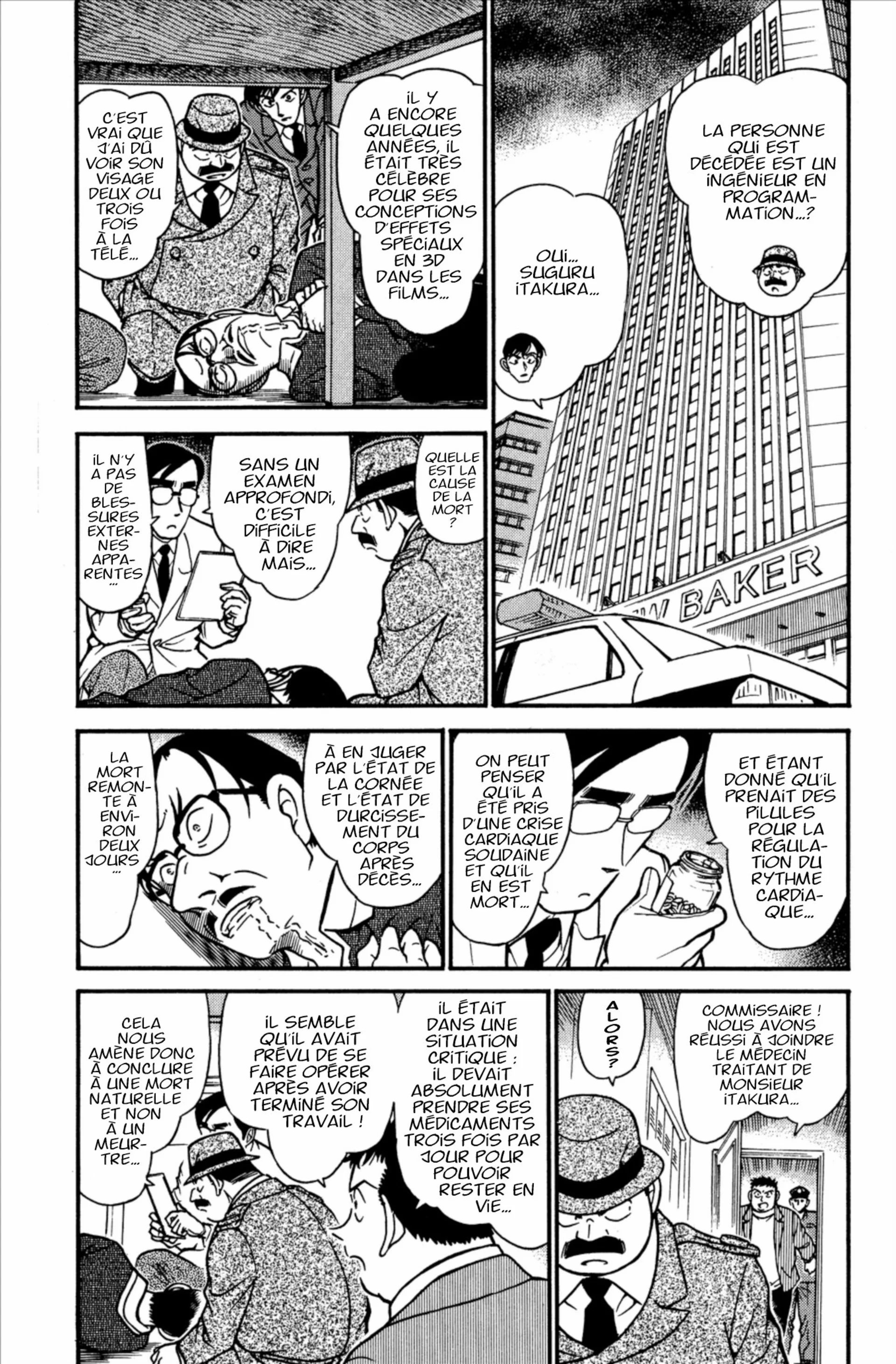 Chapter Image 519