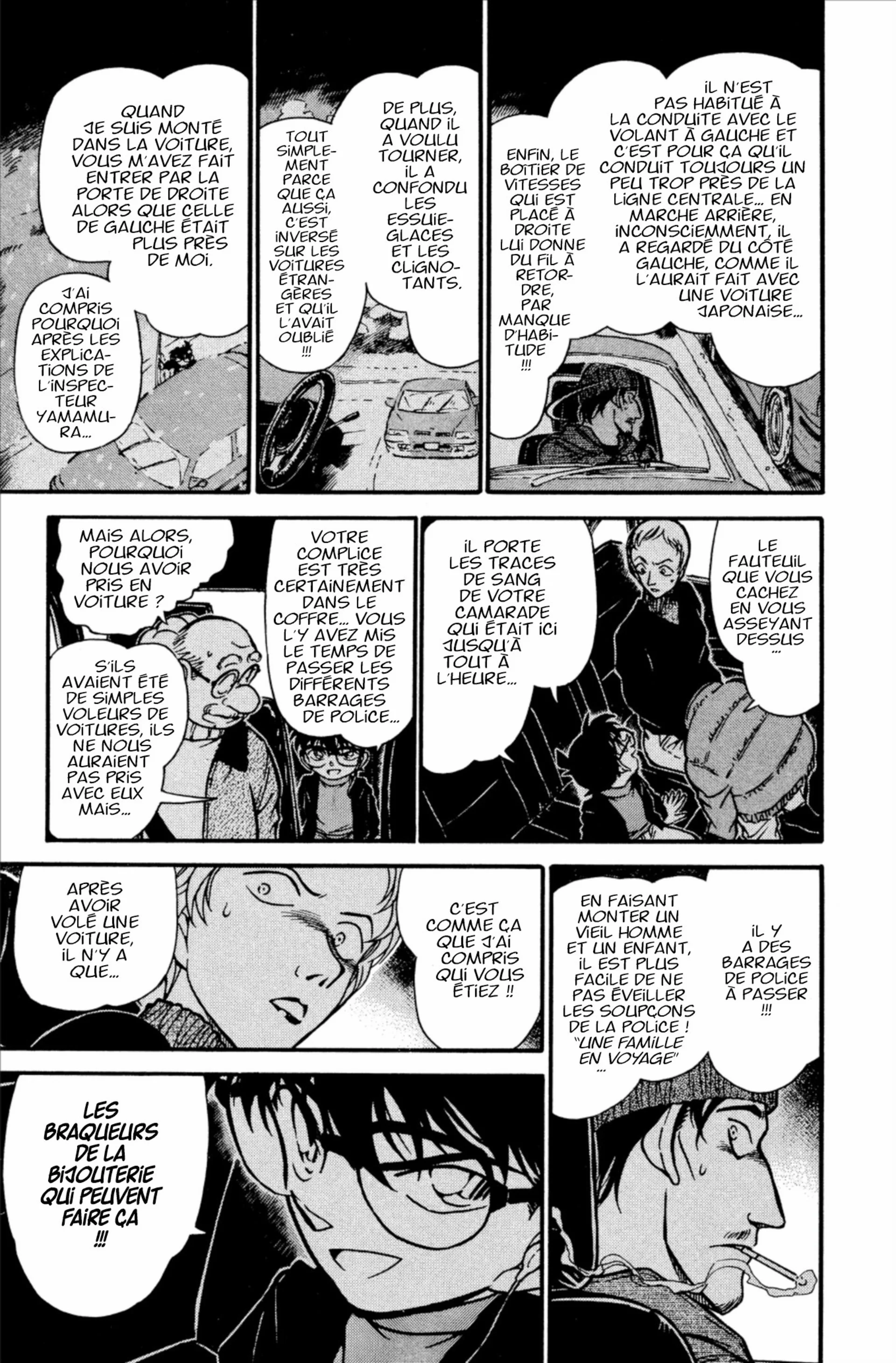 Chapter Image 519