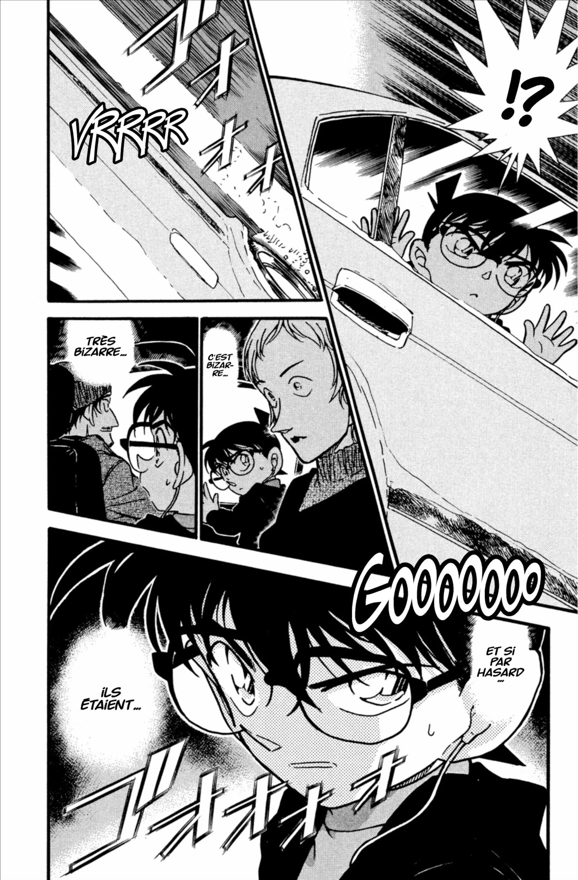 Chapter Image 963