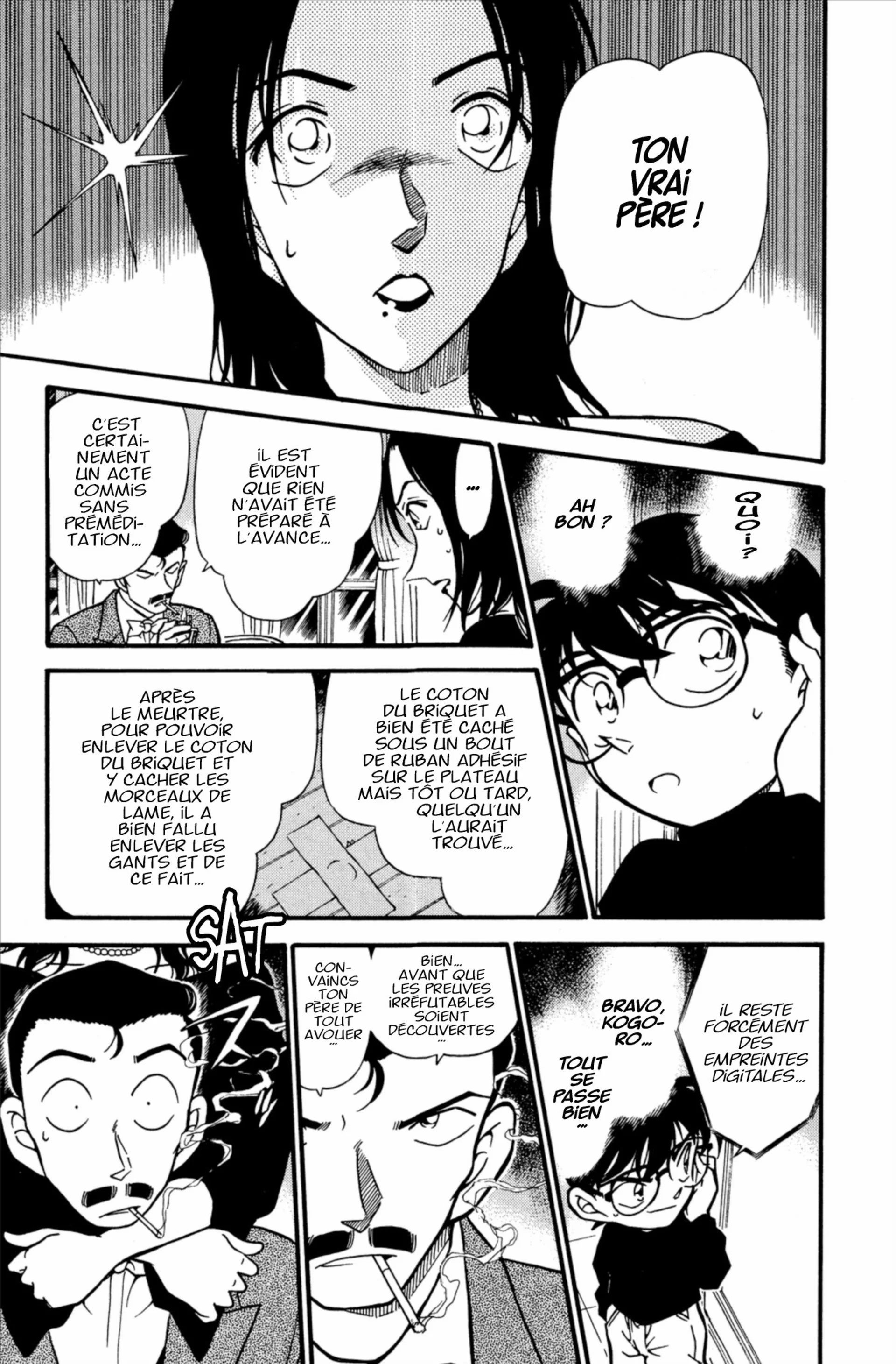 Chapter Image 519