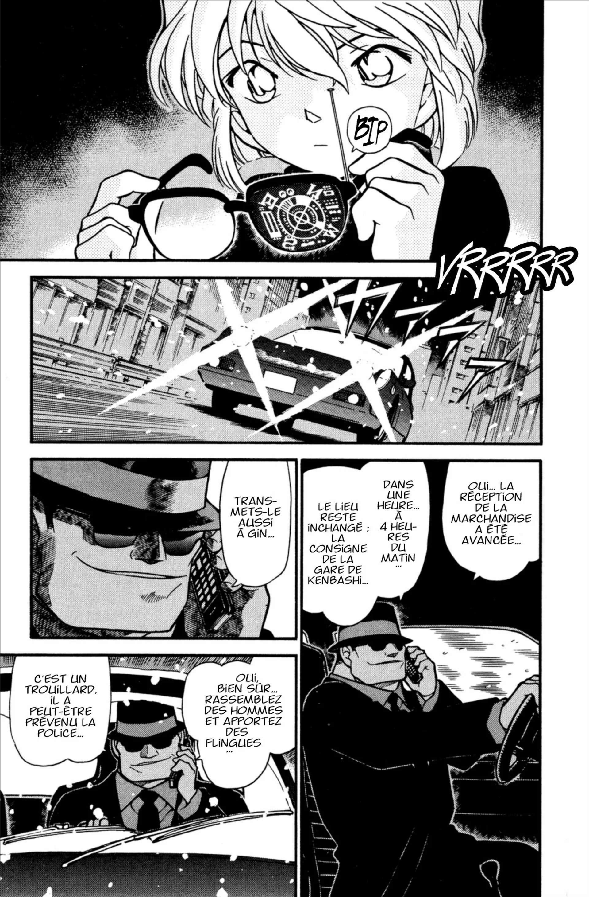 Chapter Image 371