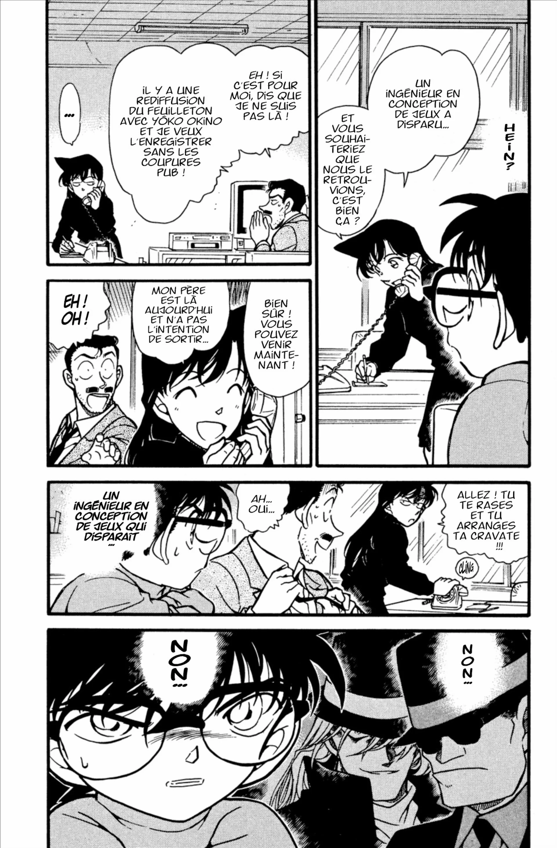 Chapter Image 852