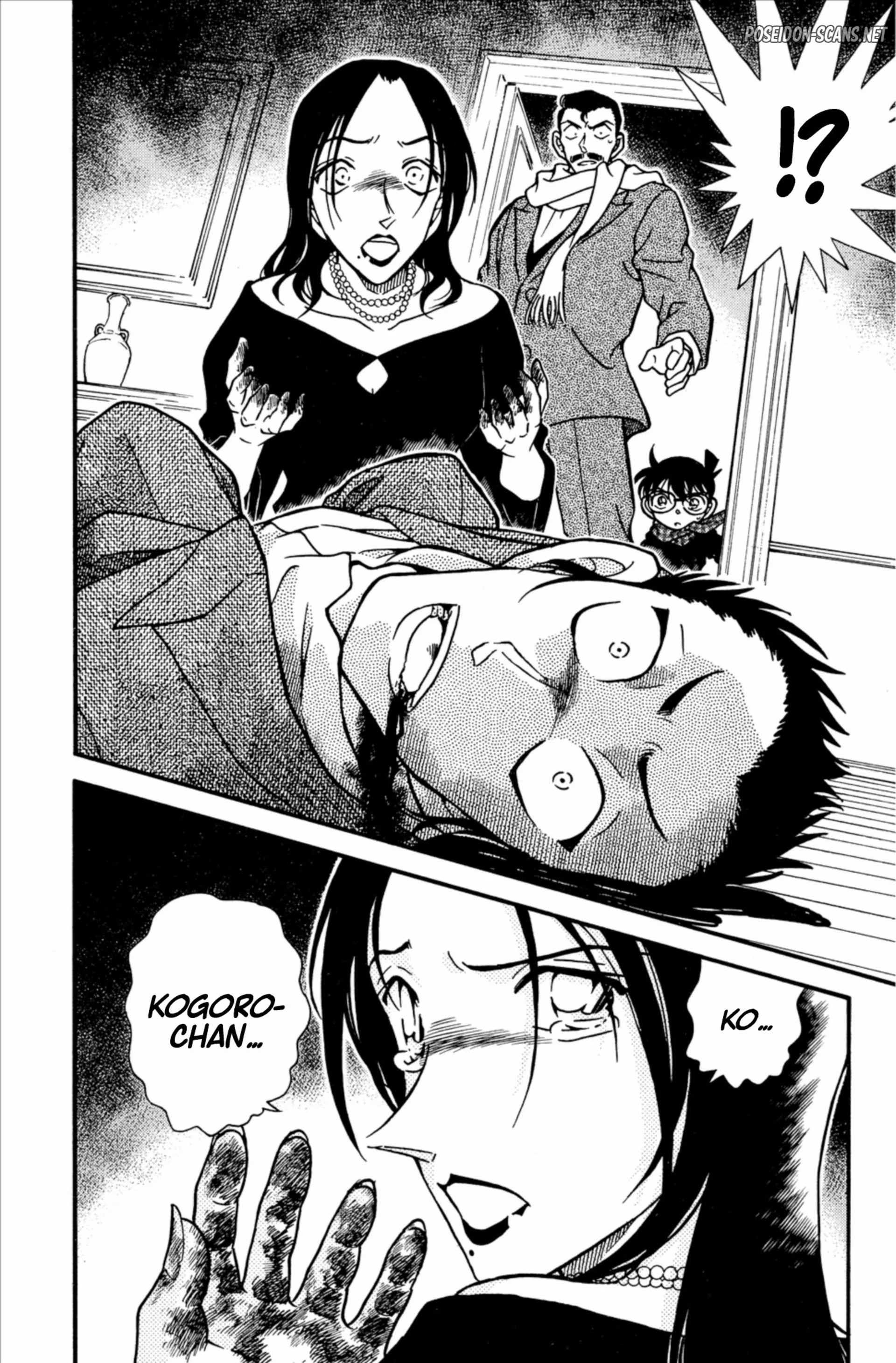 Chapter Image 445