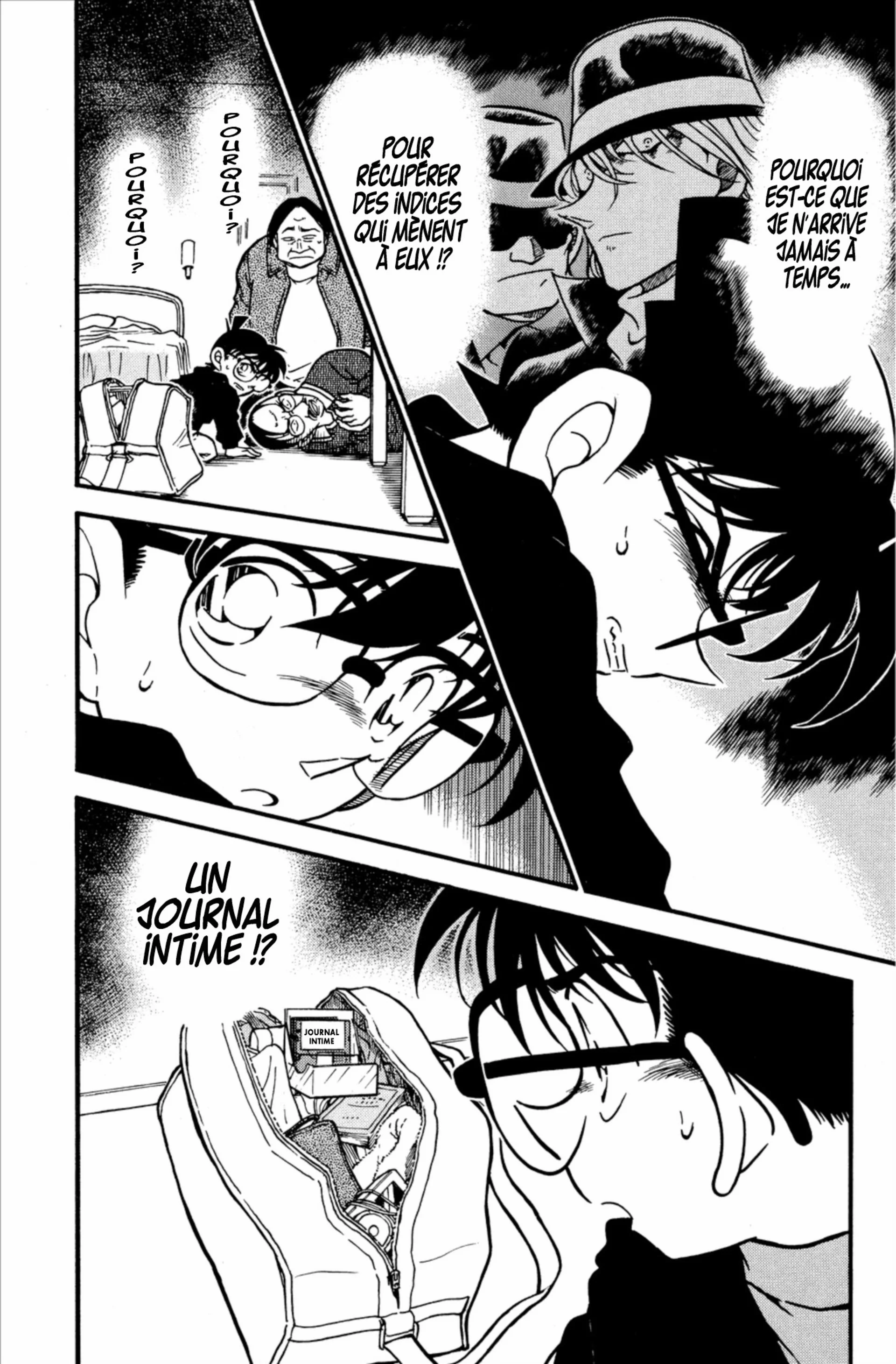 Chapter Image 371