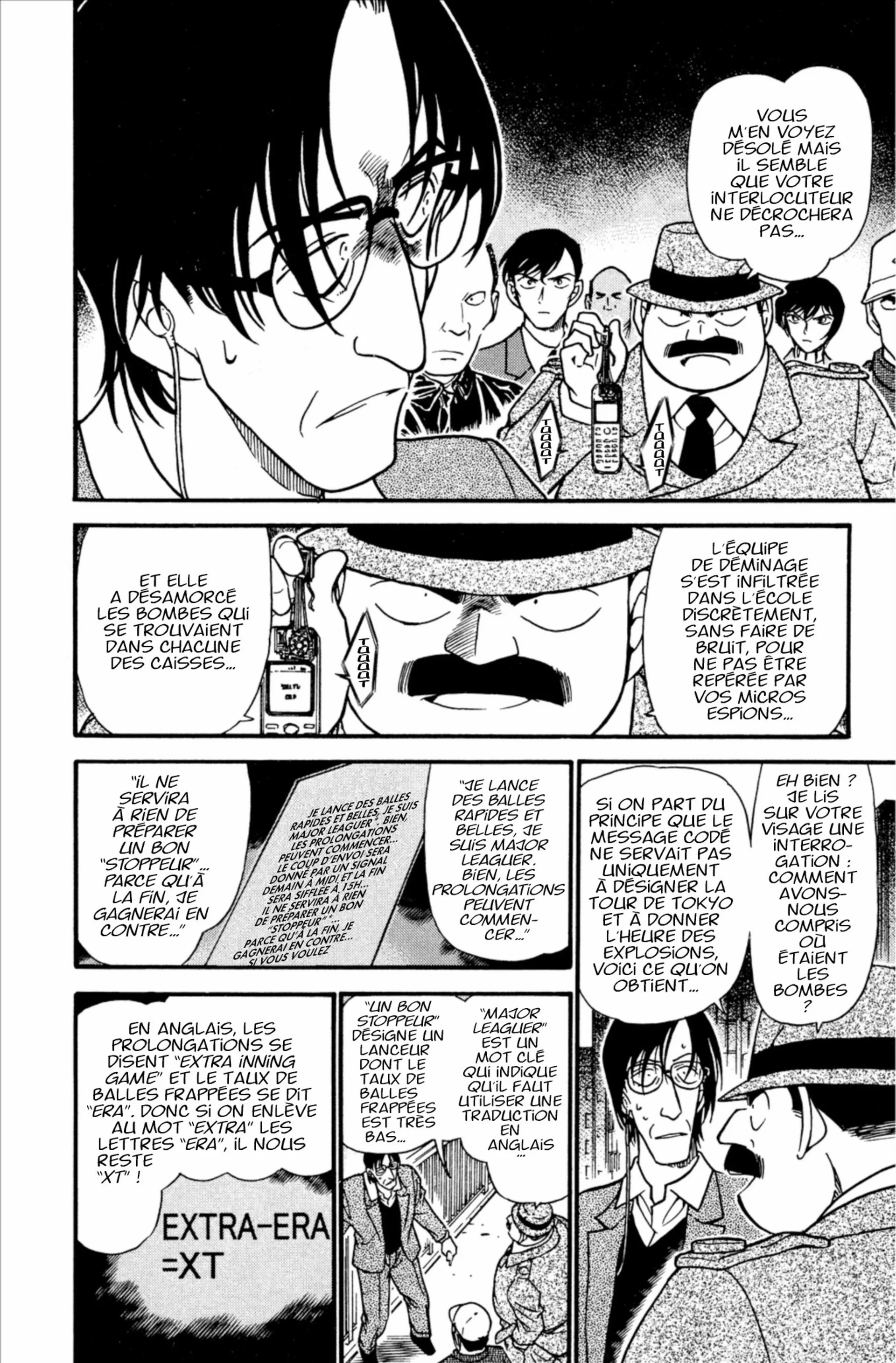Chapter Image 482