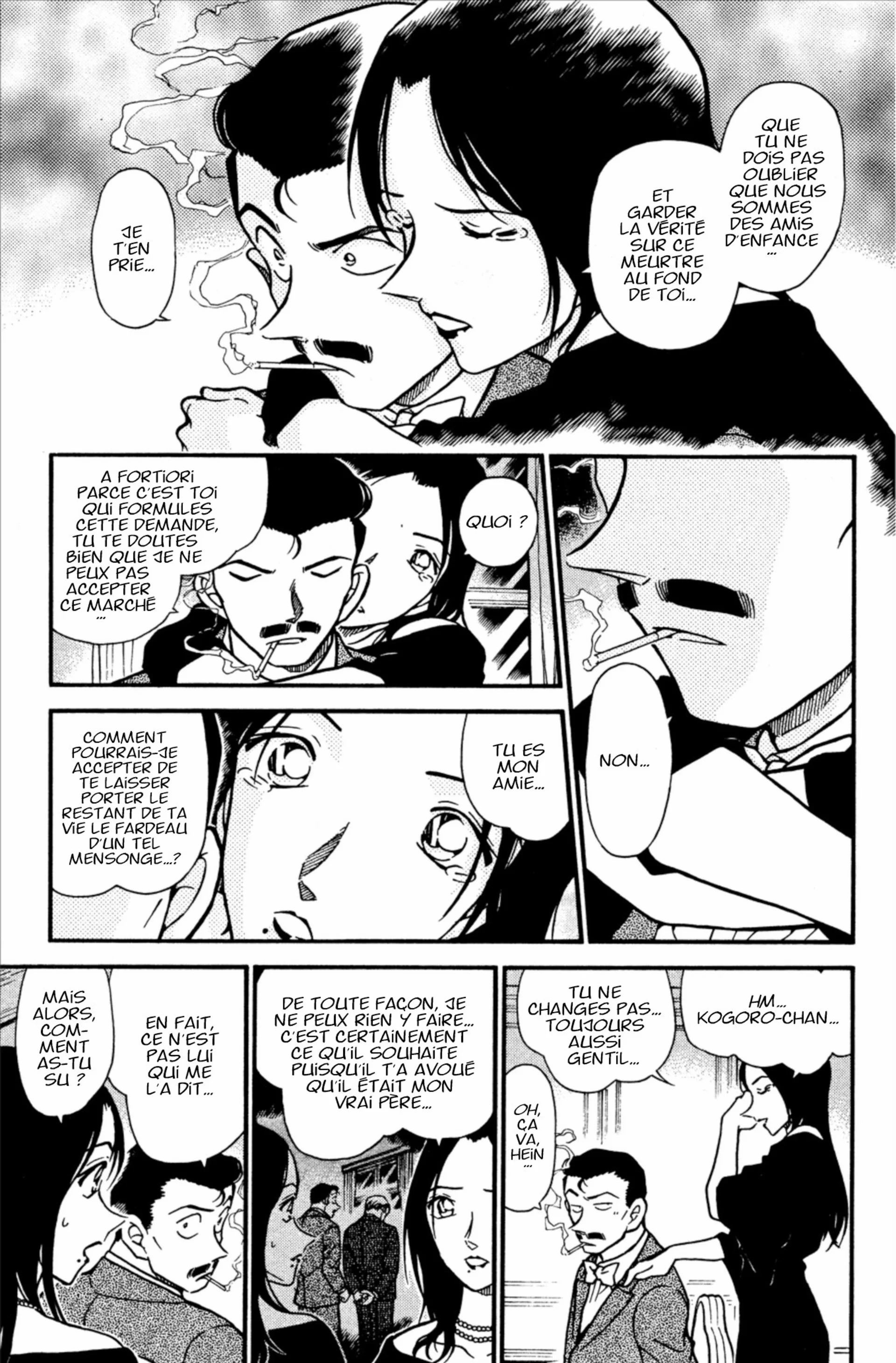 Chapter Image 593
