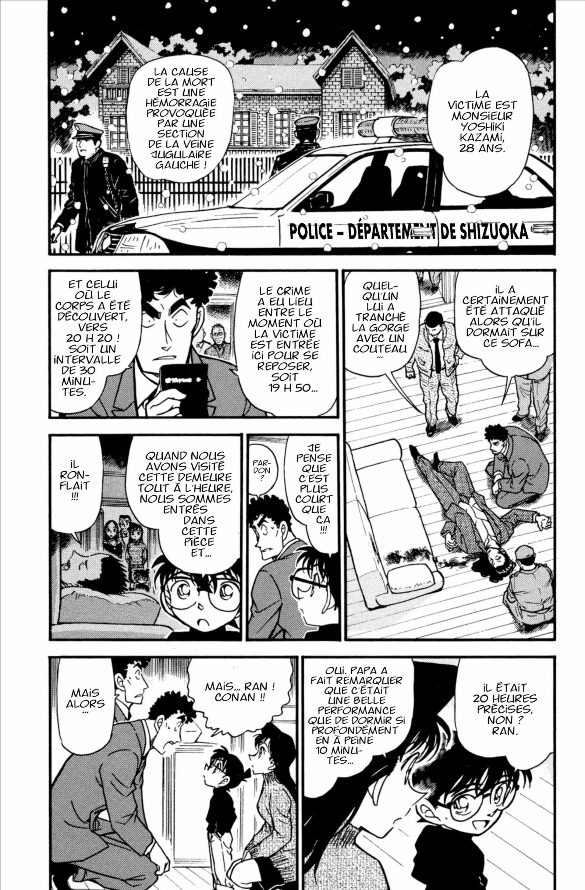 Chapter Image 593