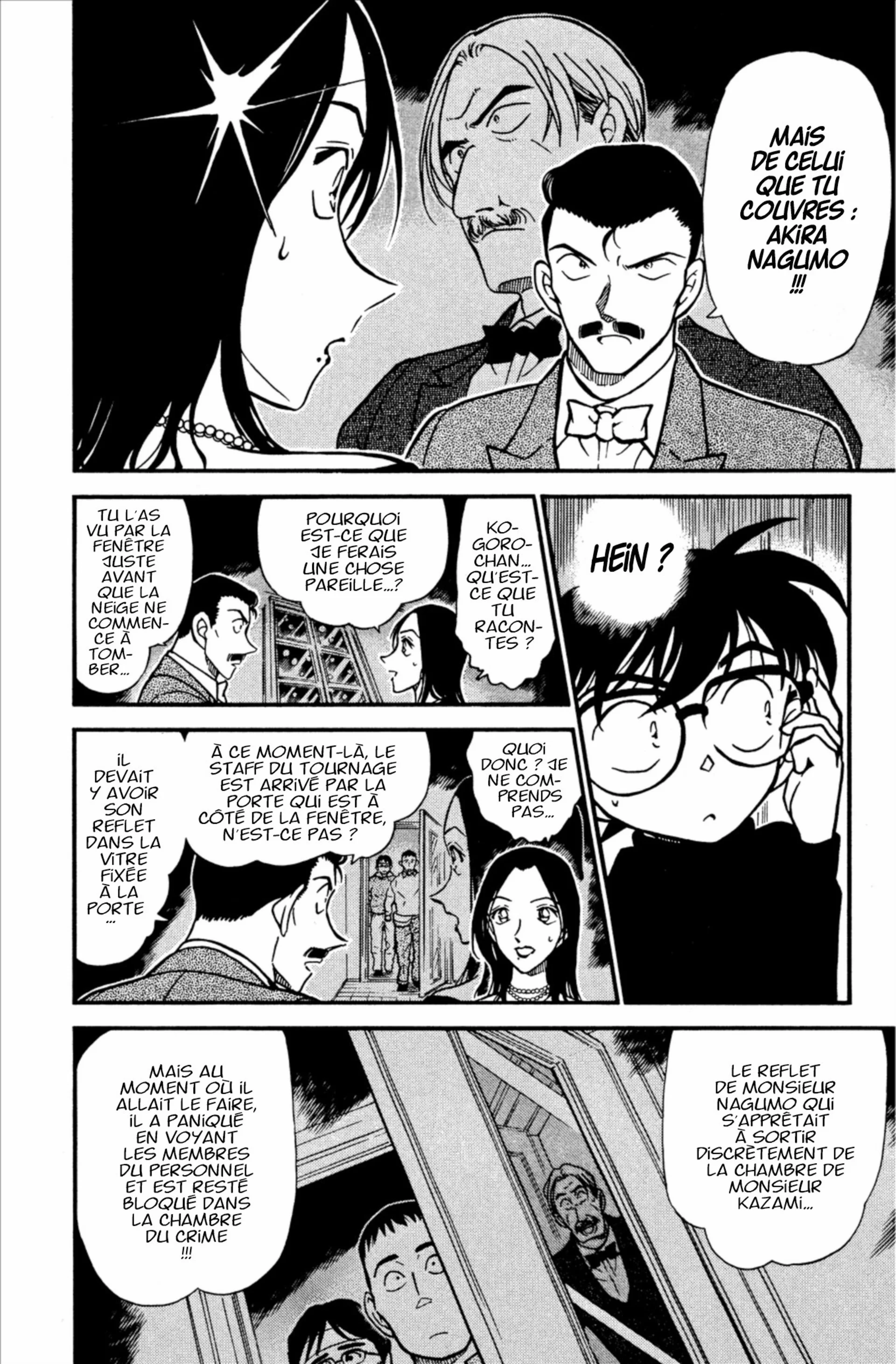 Chapter Image 260