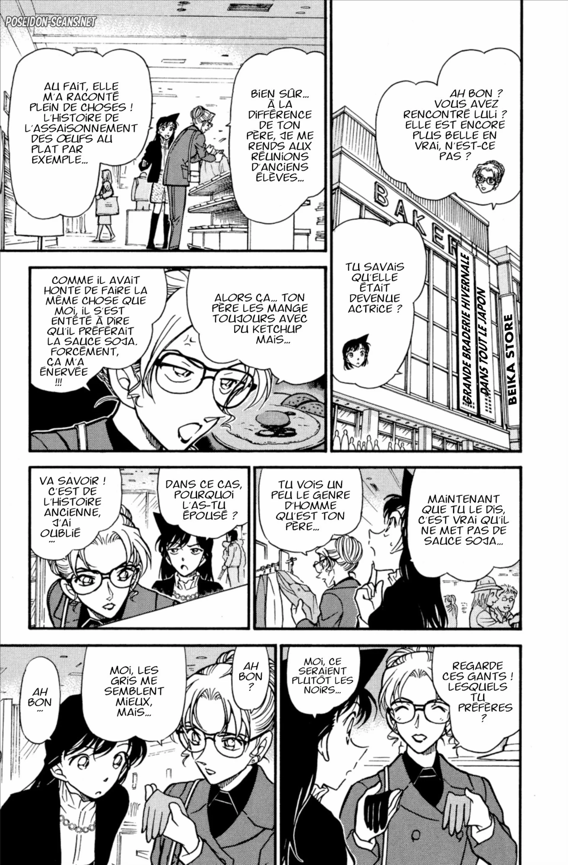 Chapter Image 667