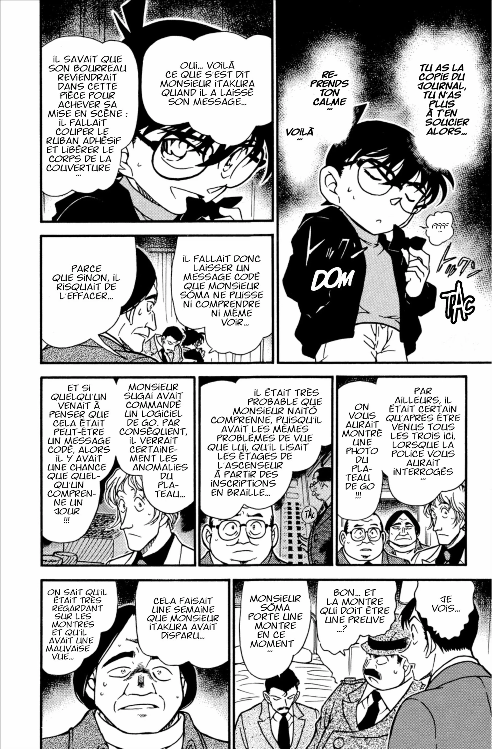 Chapter Image 408