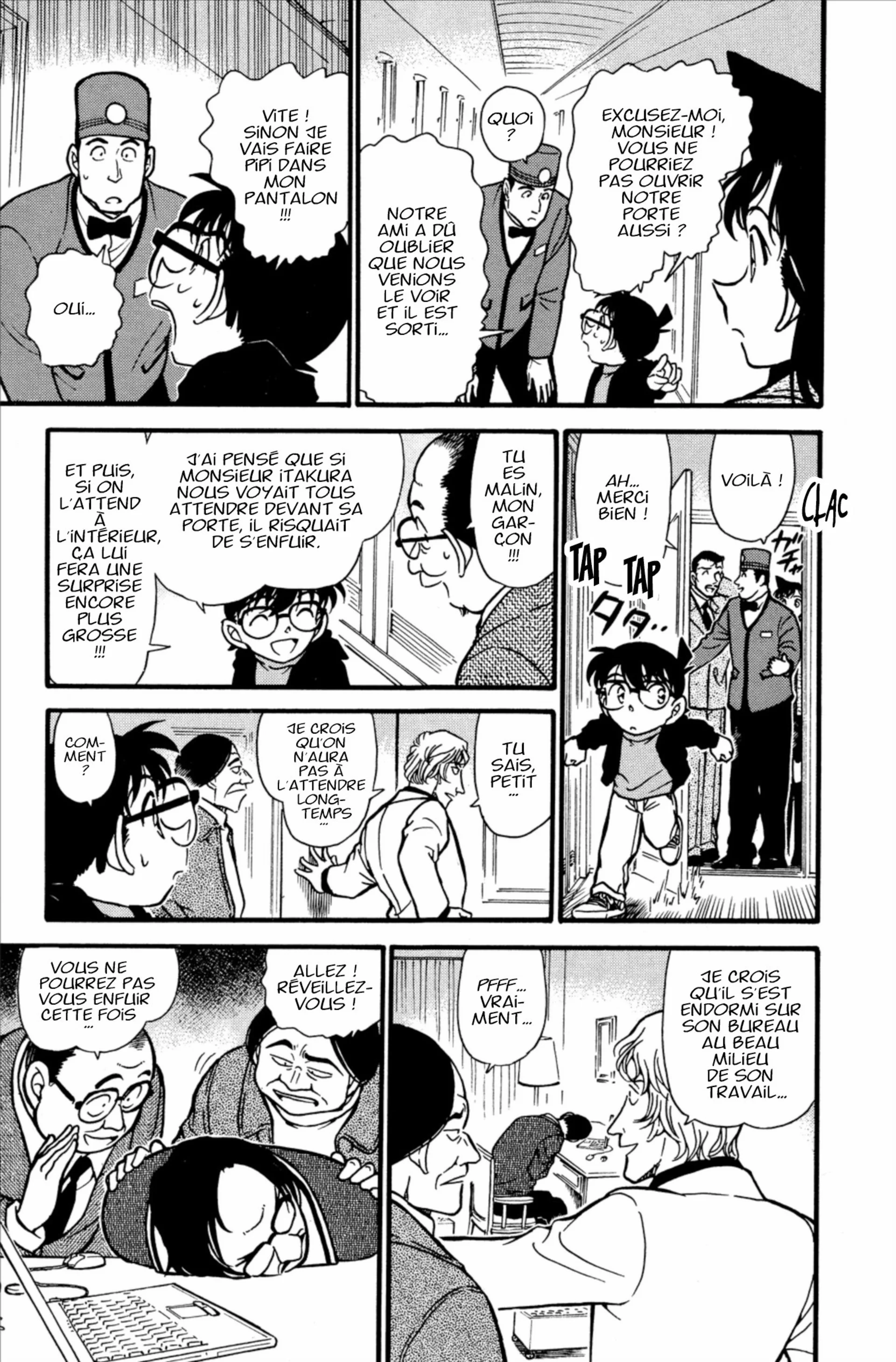 Chapter Image 260