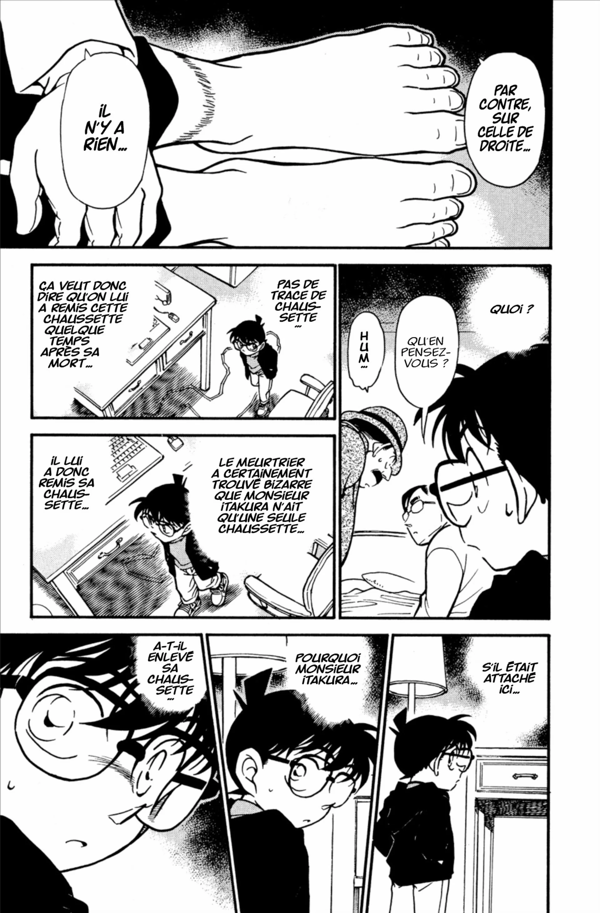 Chapter Image 926