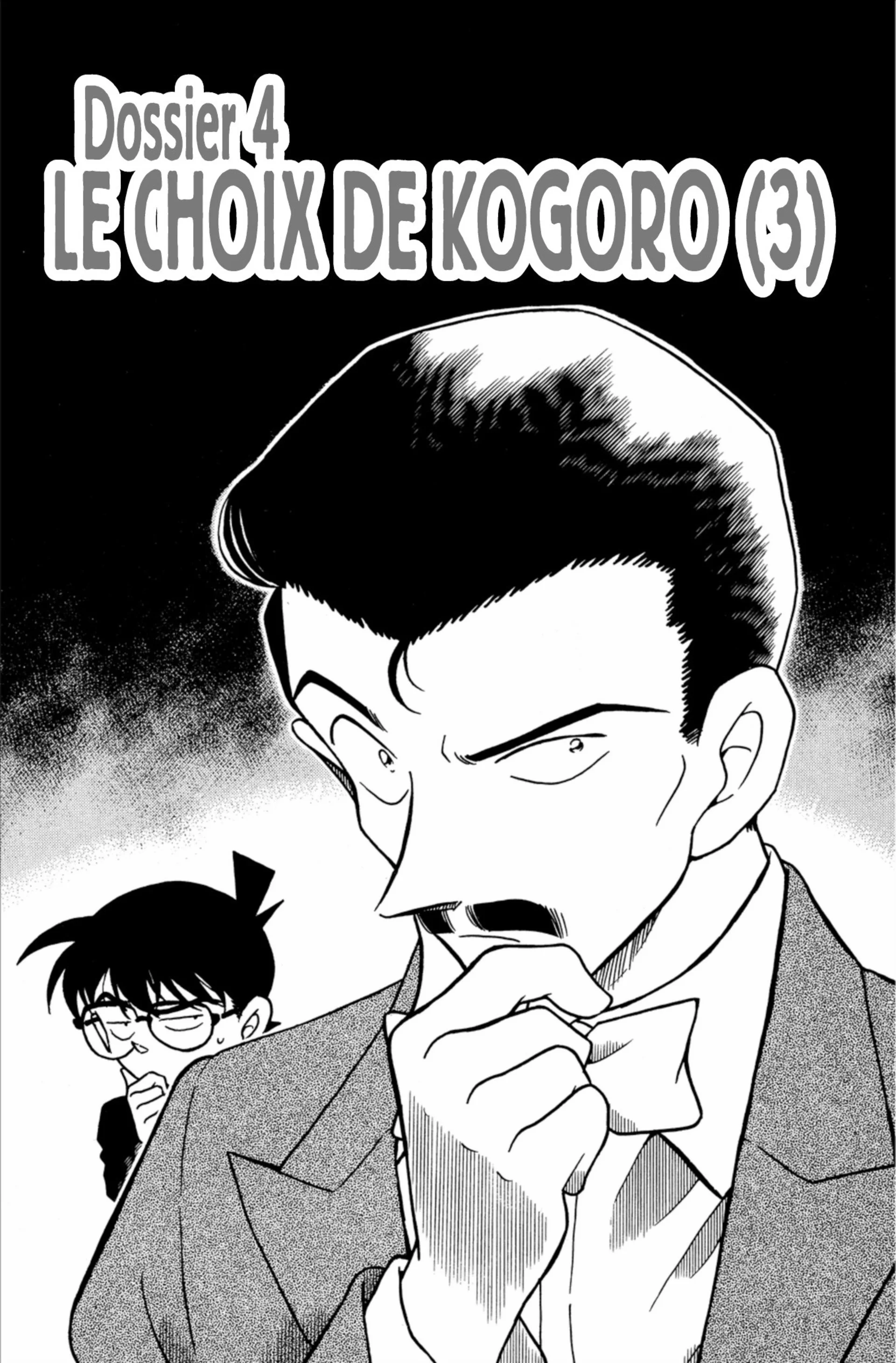 Chapter Image 75
