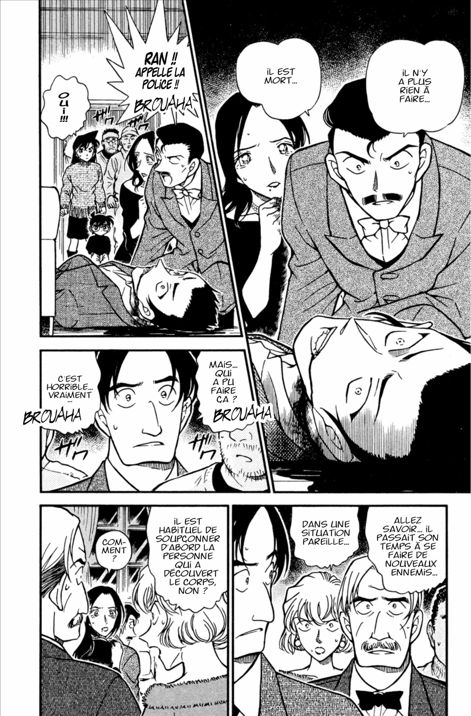 Chapter Image 519