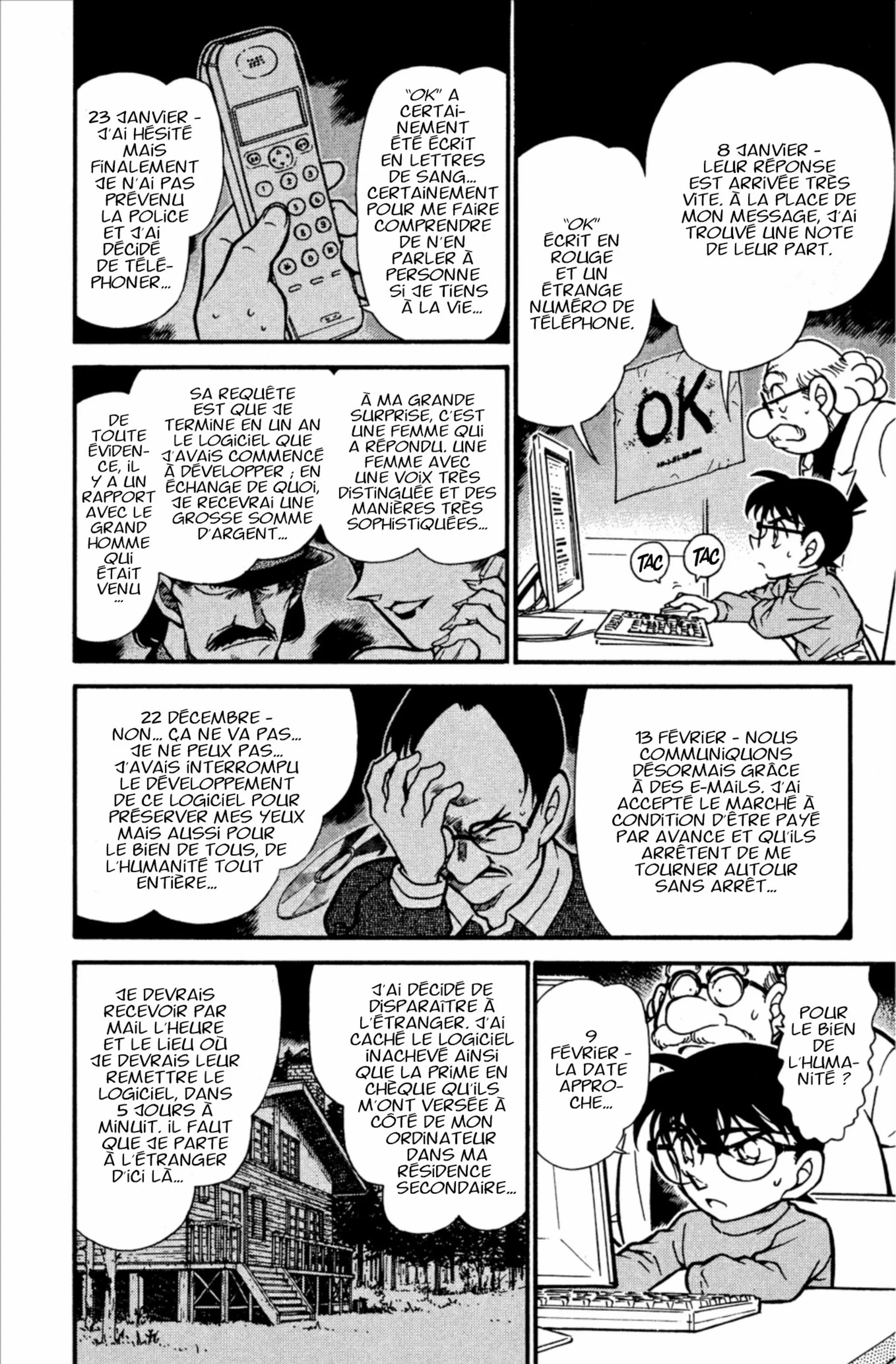 Chapter Image 75