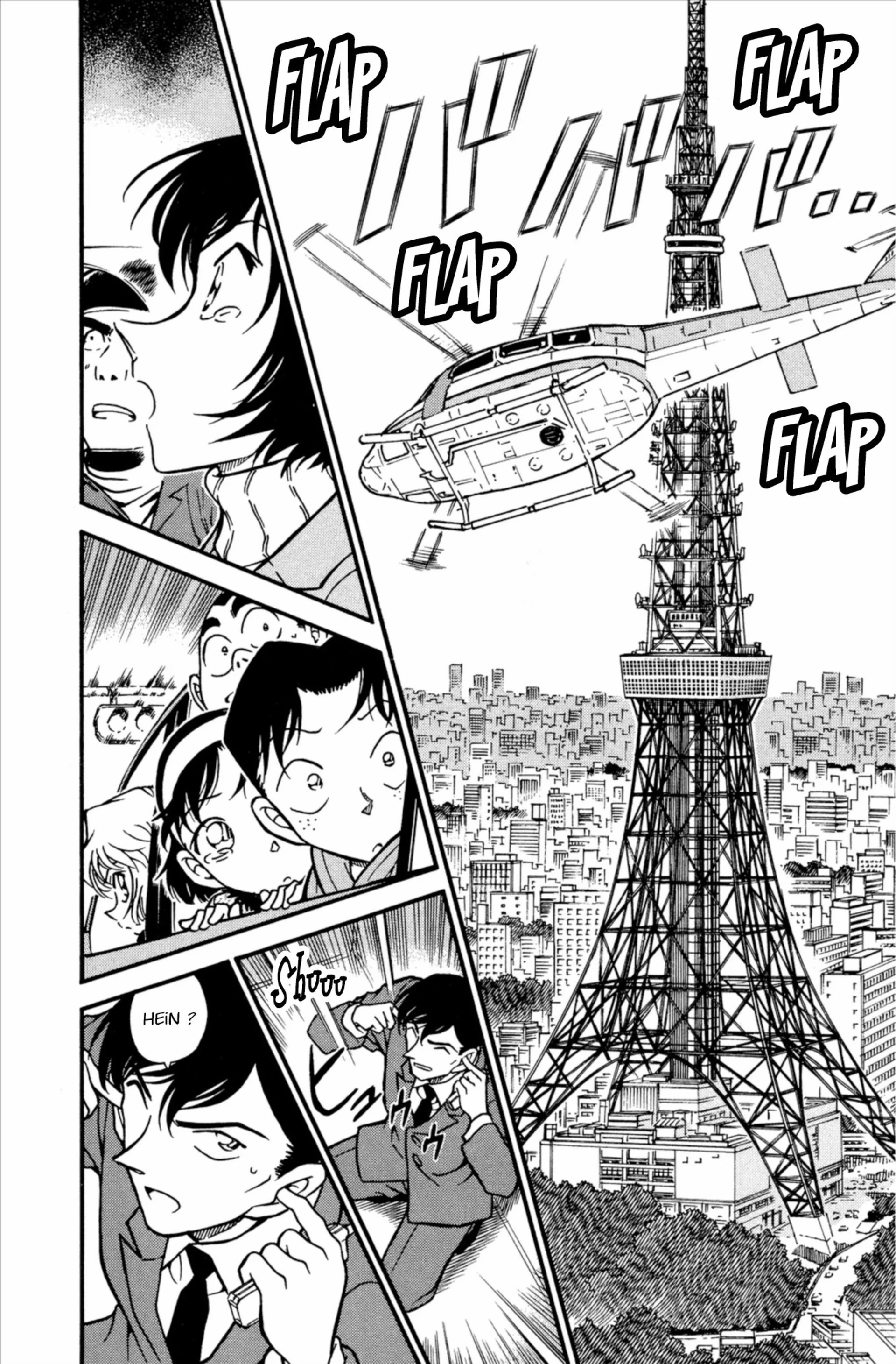 Chapter Image 260