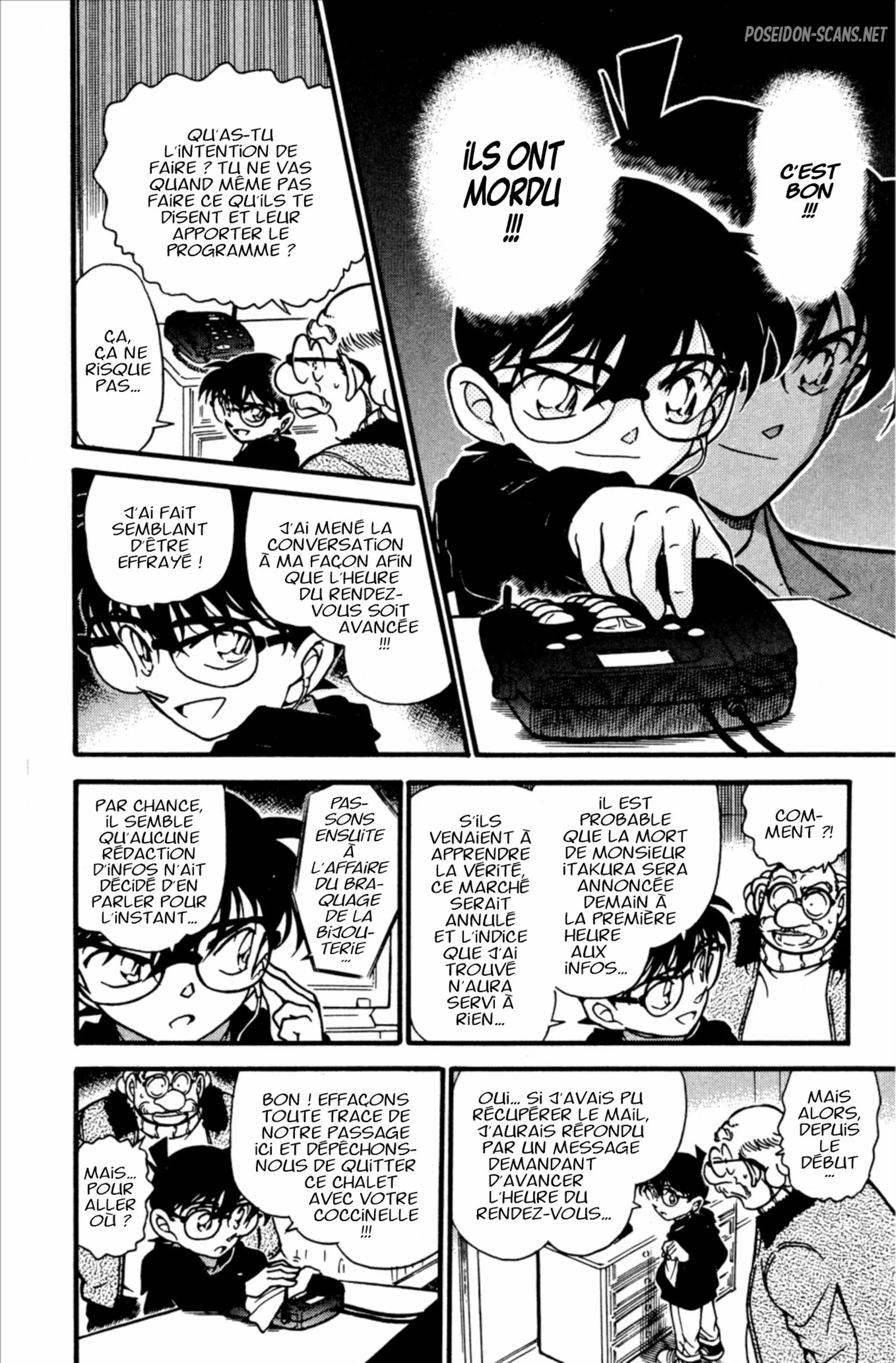 Chapter Image 667
