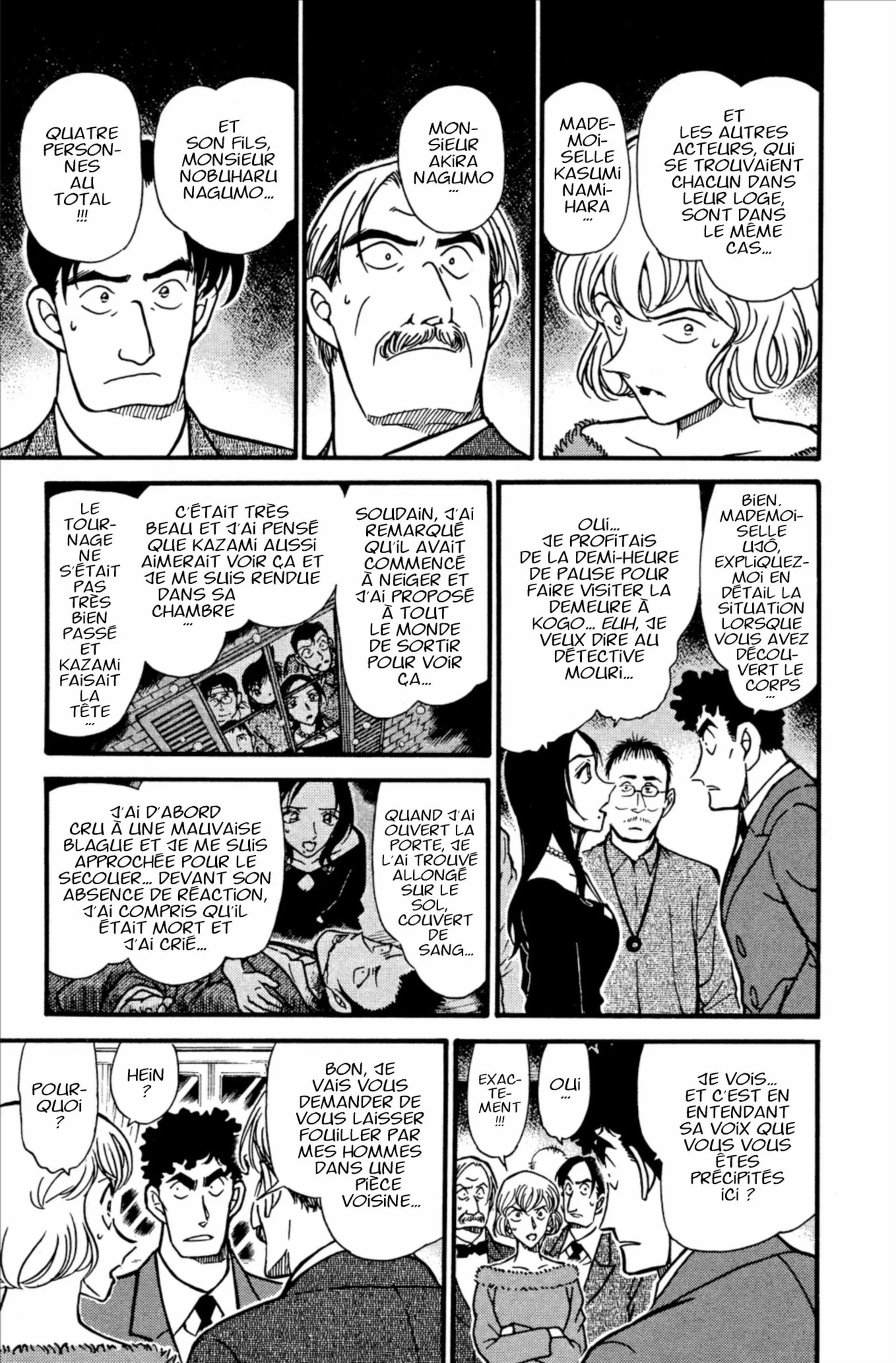 Chapter Image 704