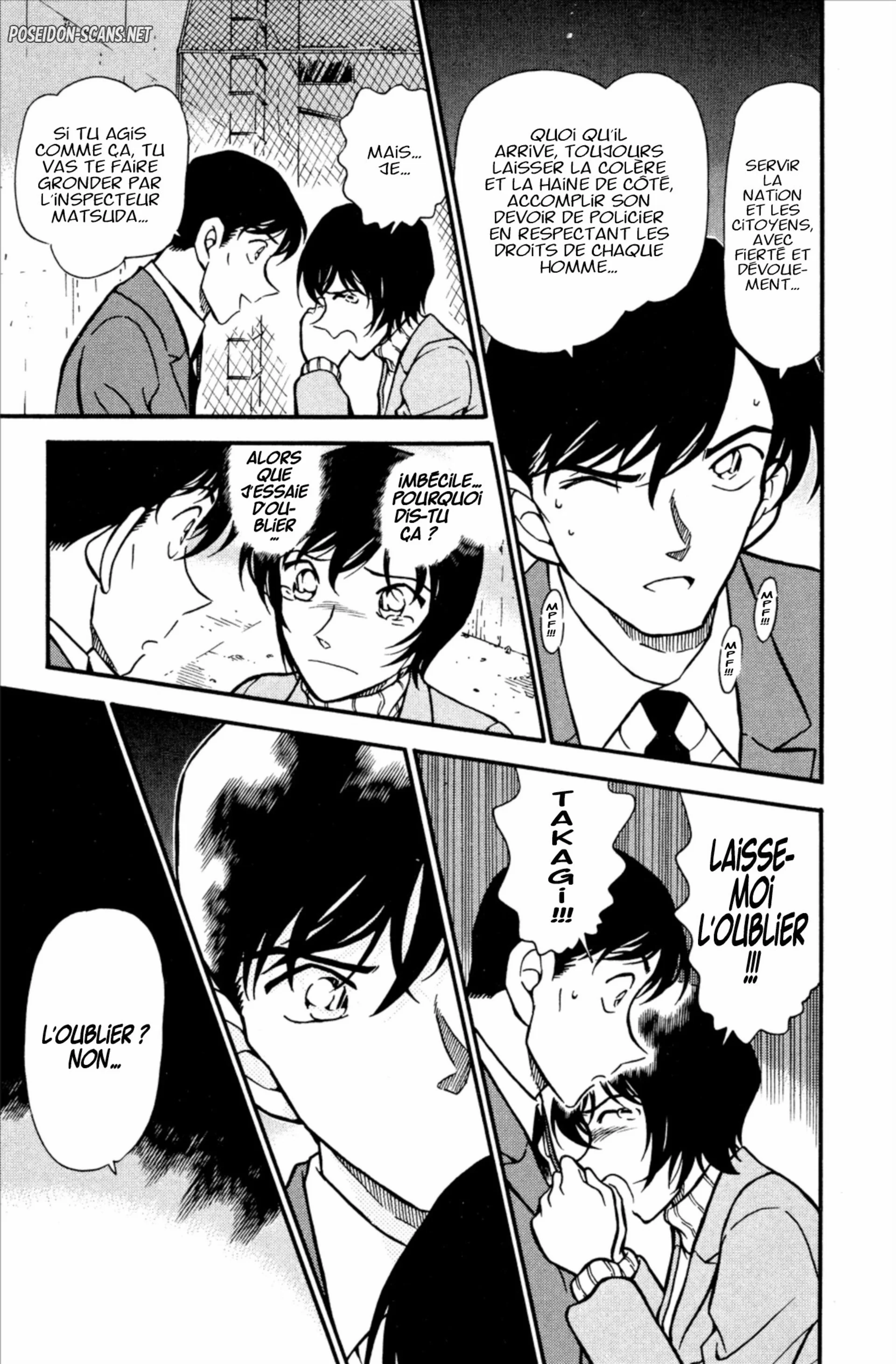 Chapter Image 667