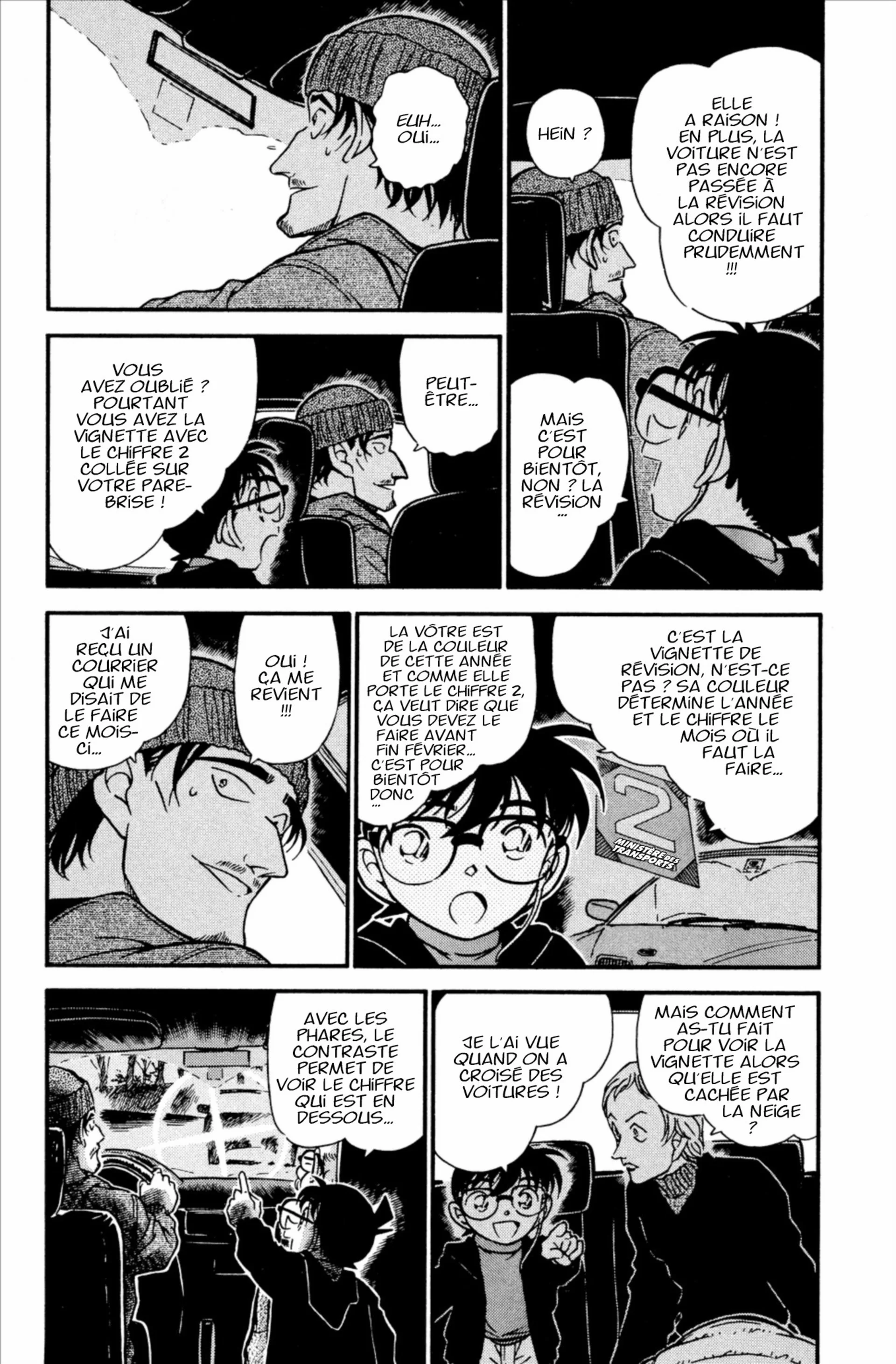 Chapter Image 75