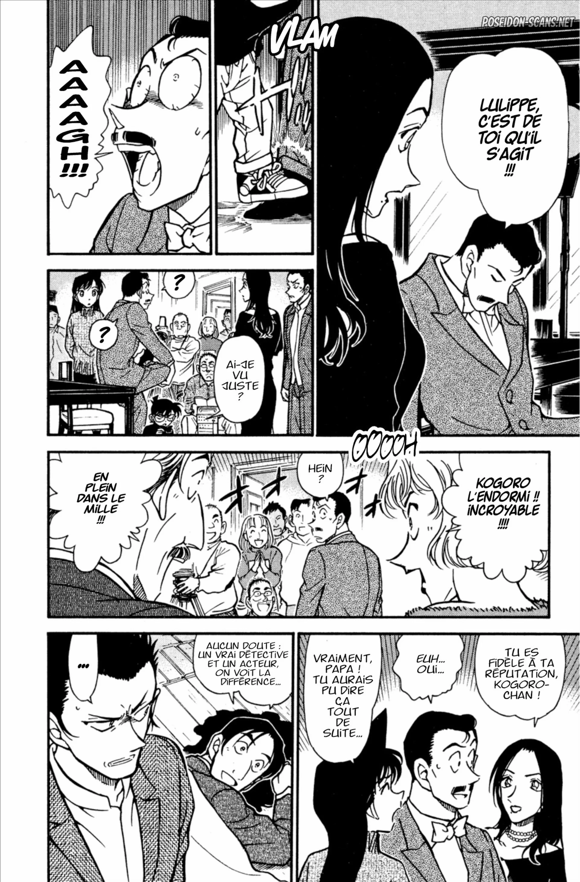 Chapter Image 223