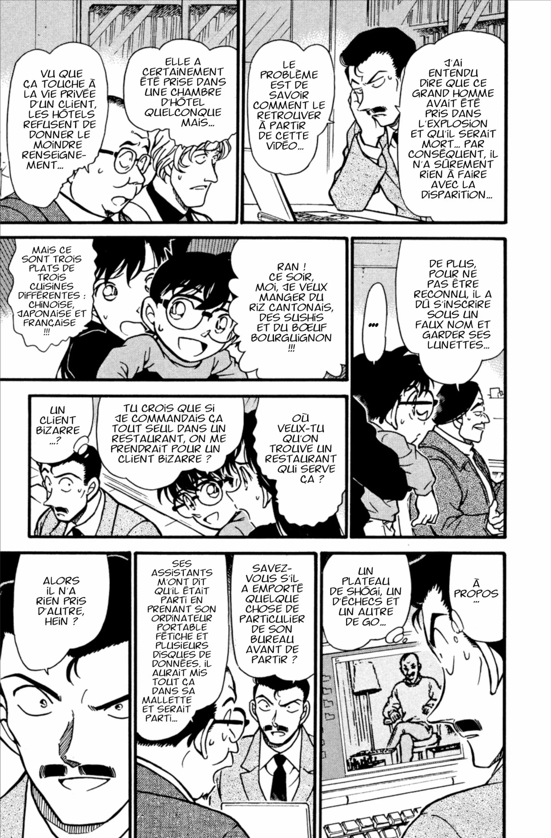 Chapter Image 38