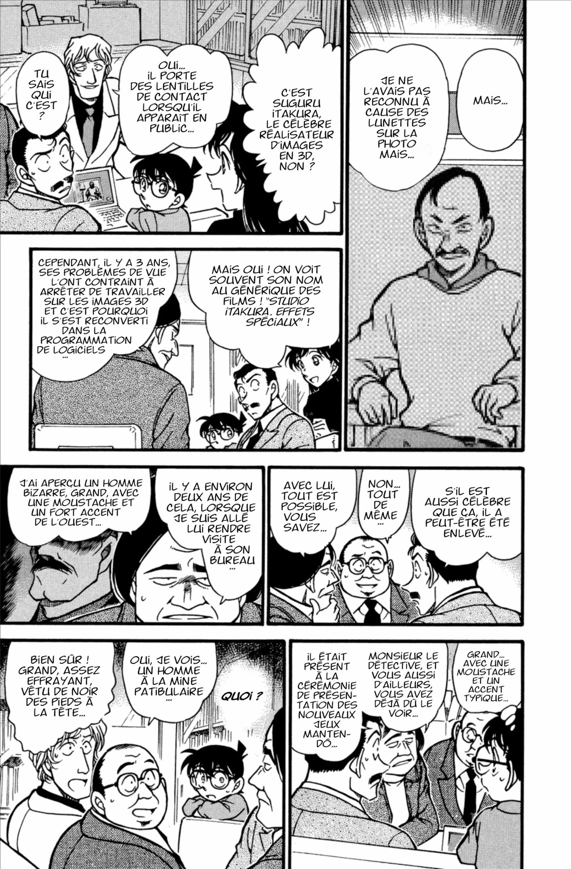 Chapter Image 963