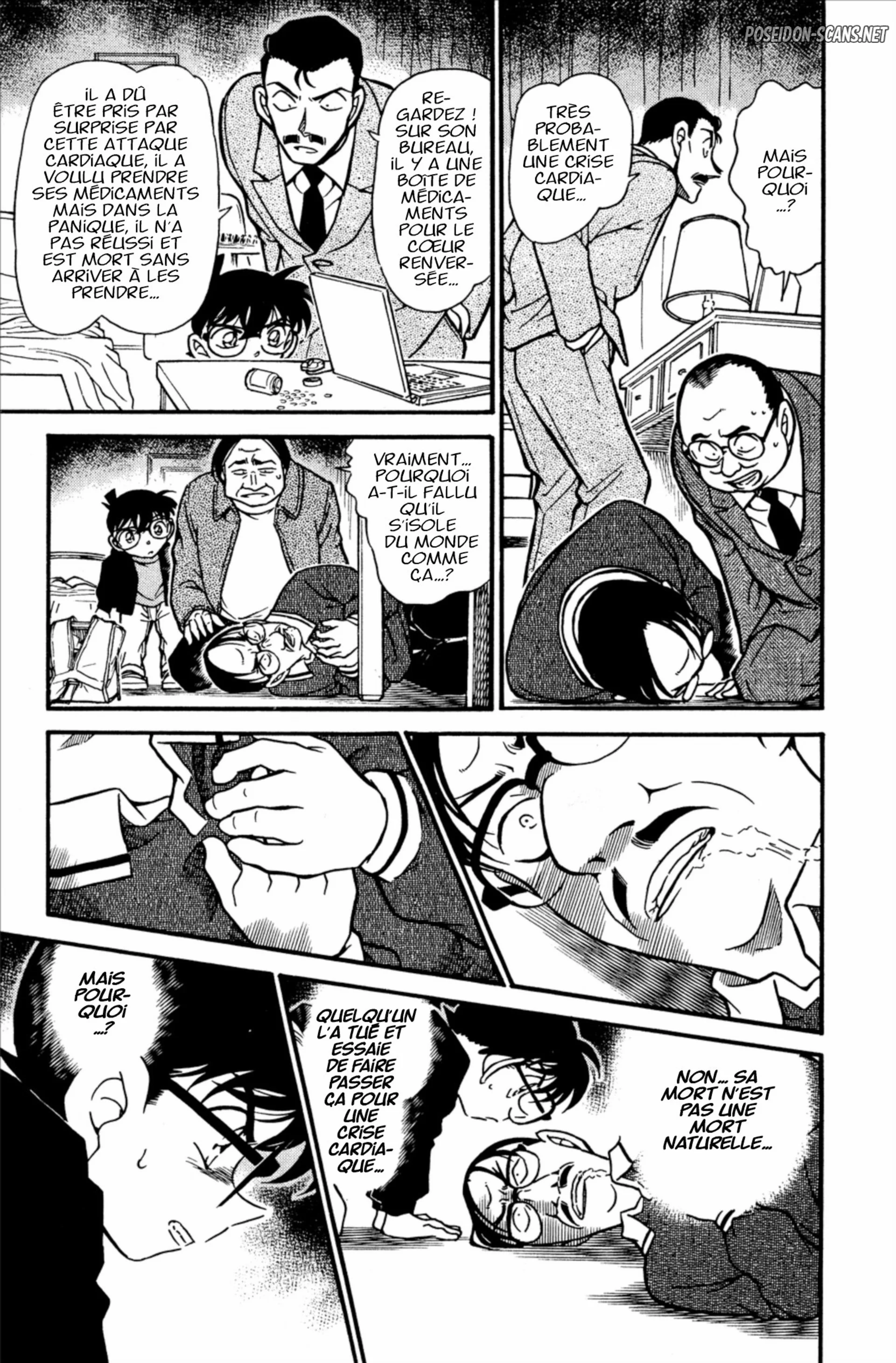 Chapter Image 334