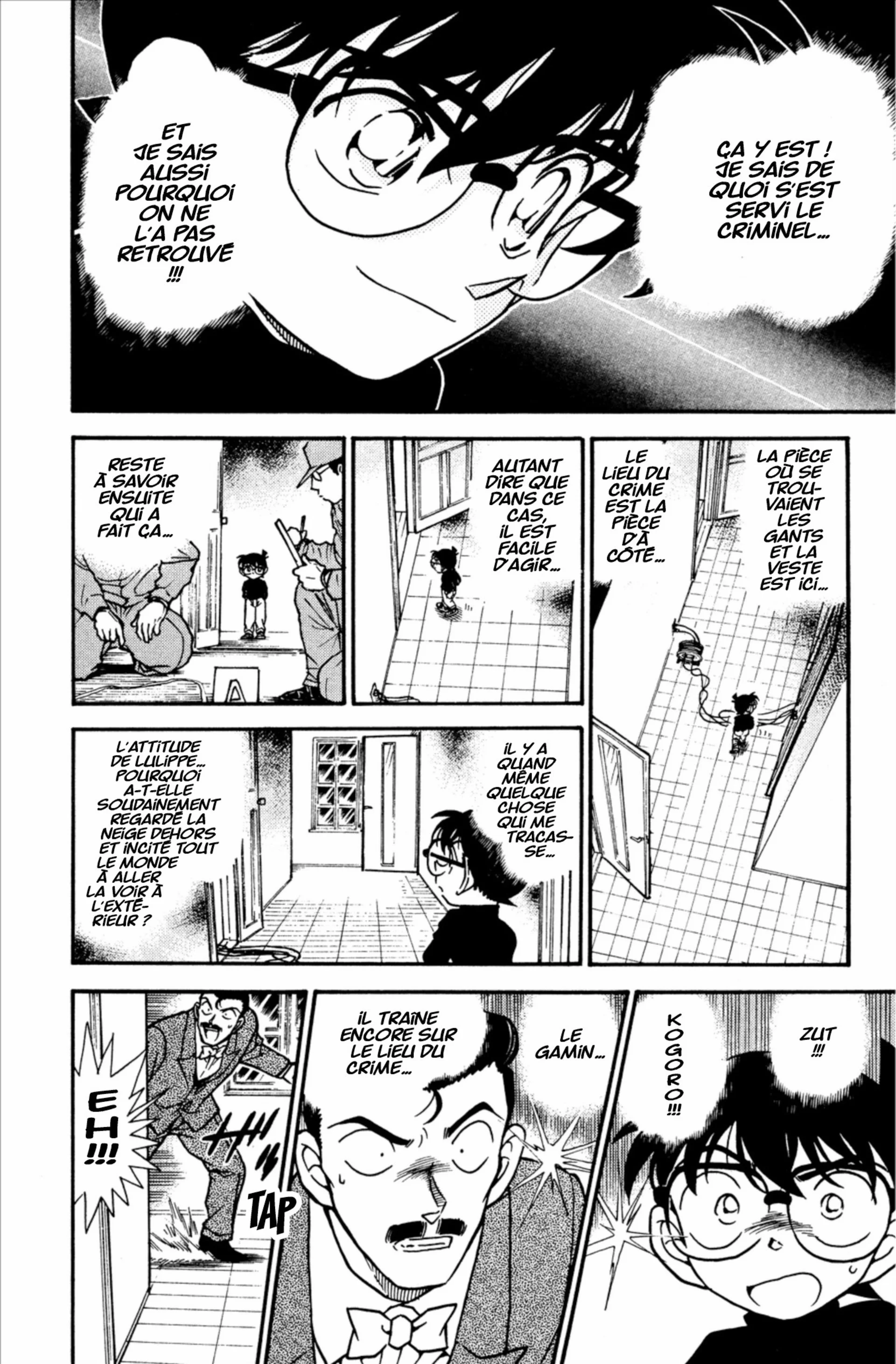 Chapter Image 963