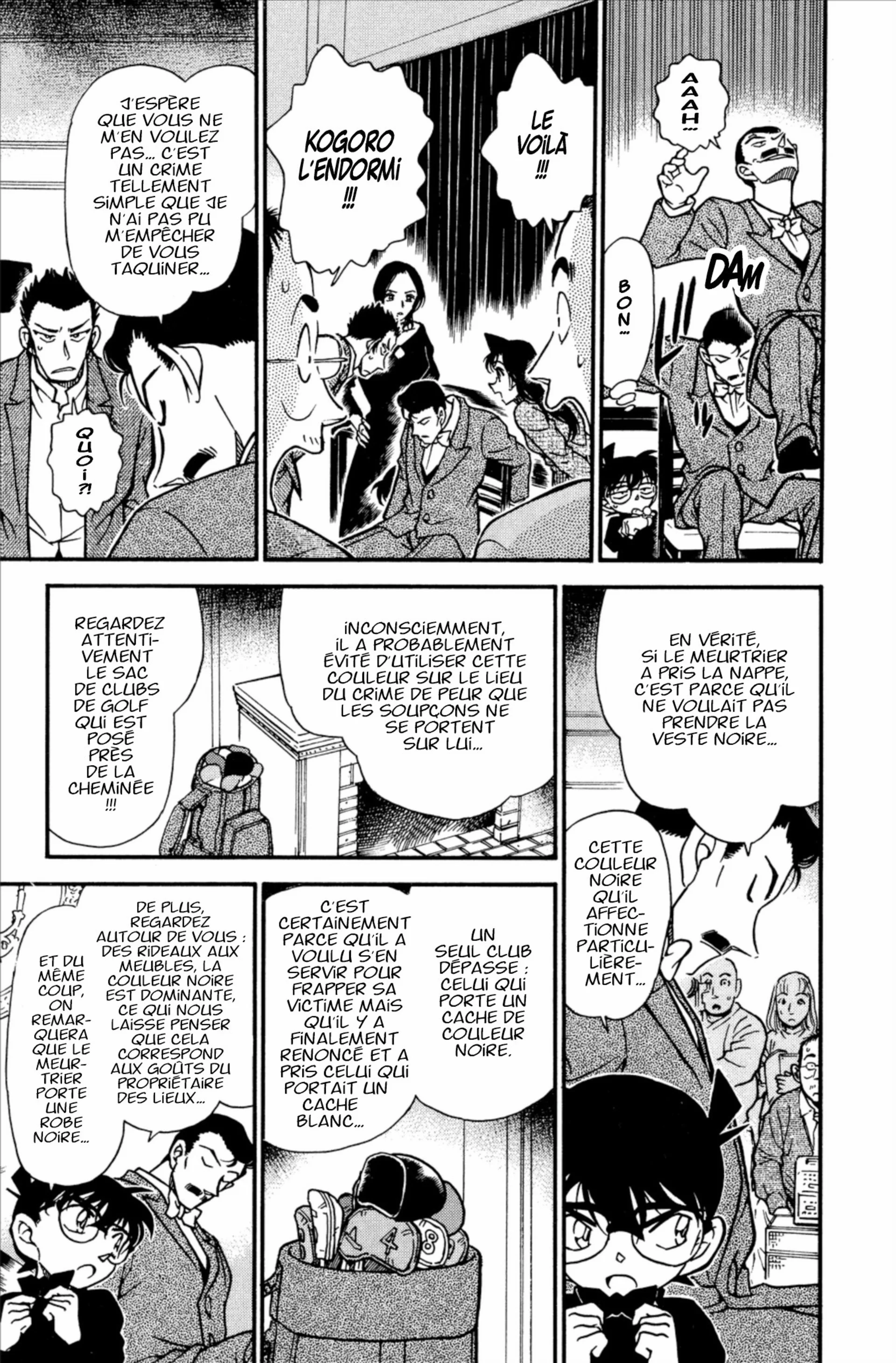 Chapter Image 186