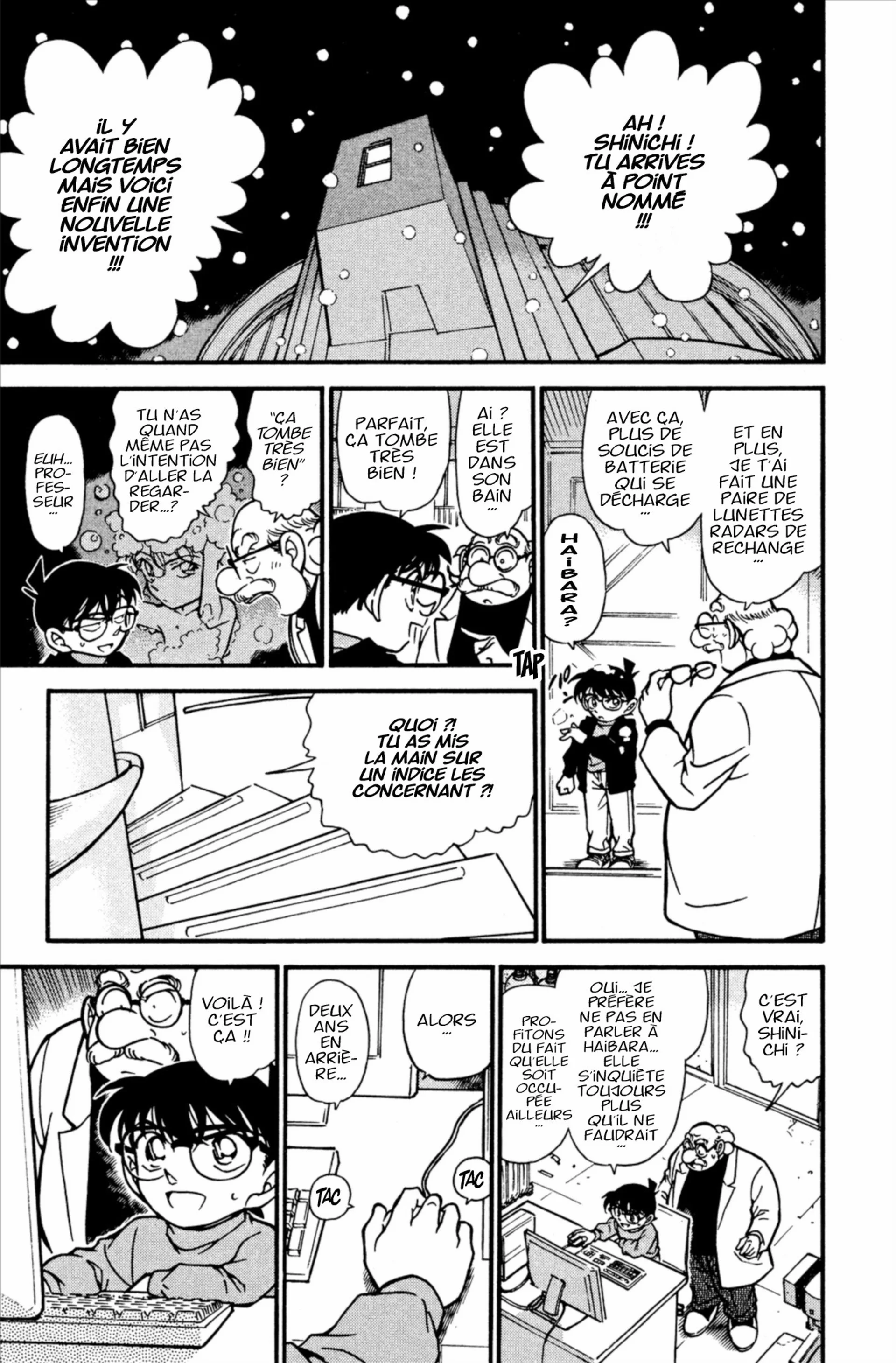 Chapter Image 963