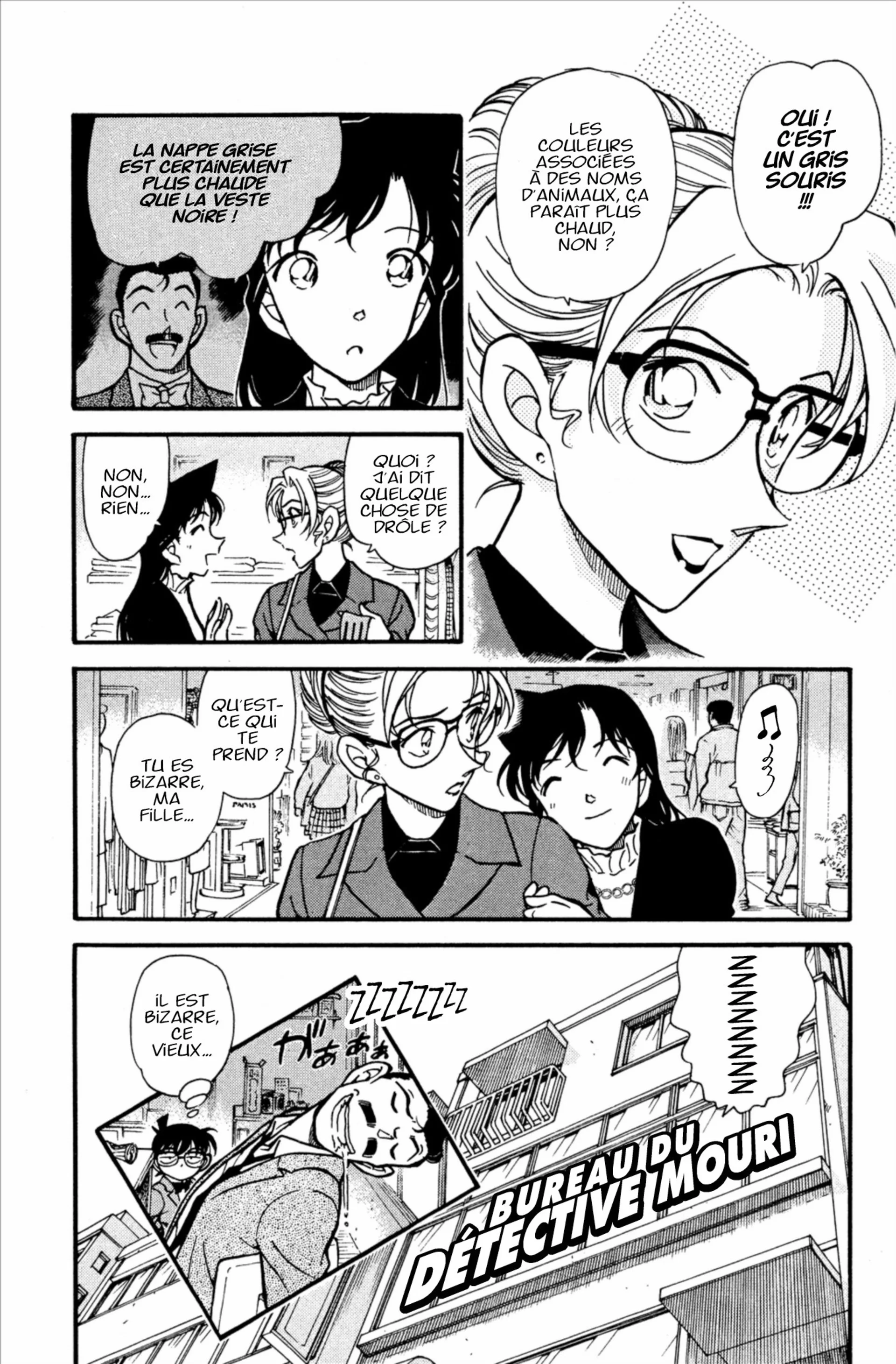 Chapter Image 704