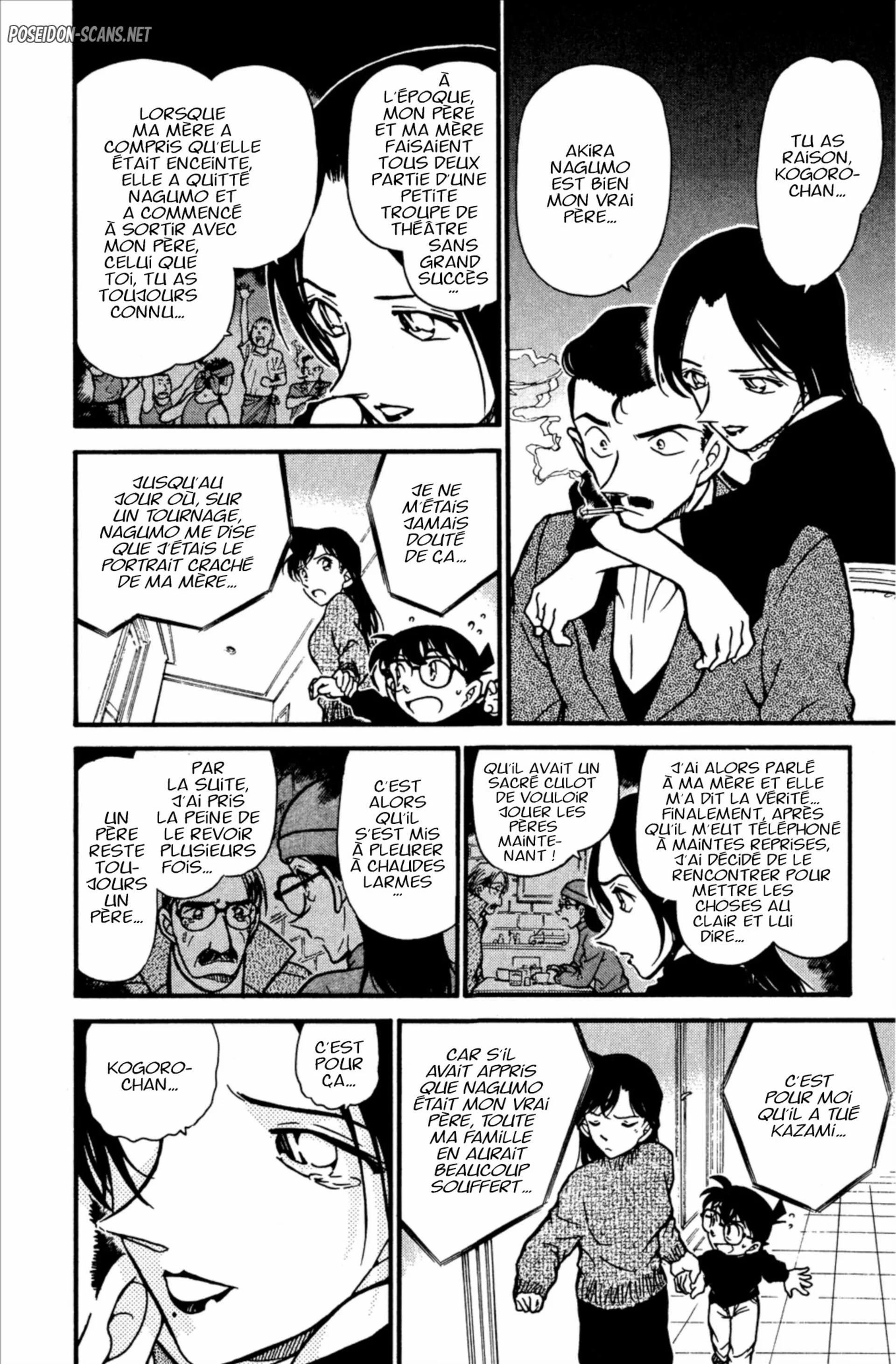Chapter Image 556