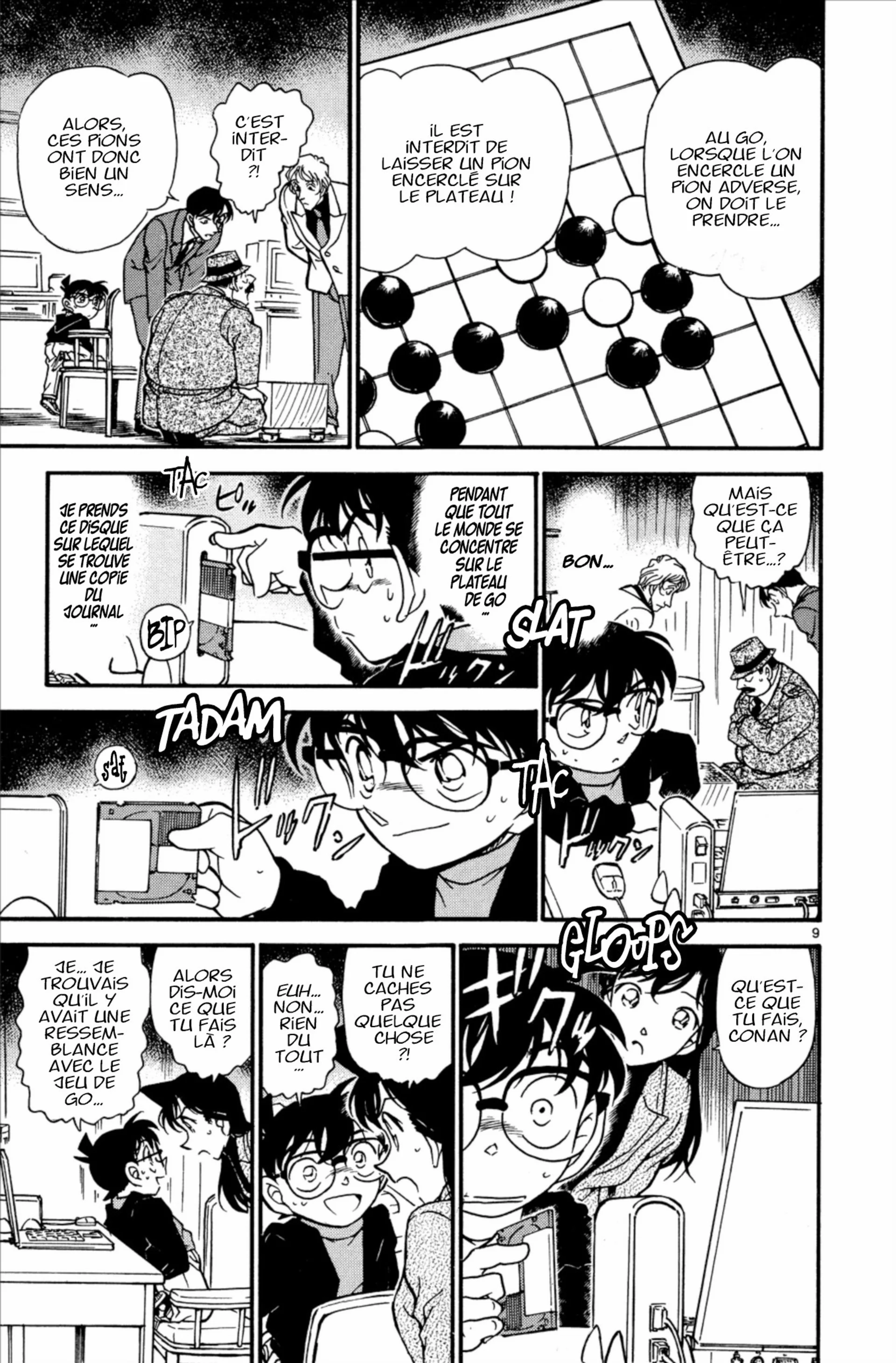 Chapter Image 297