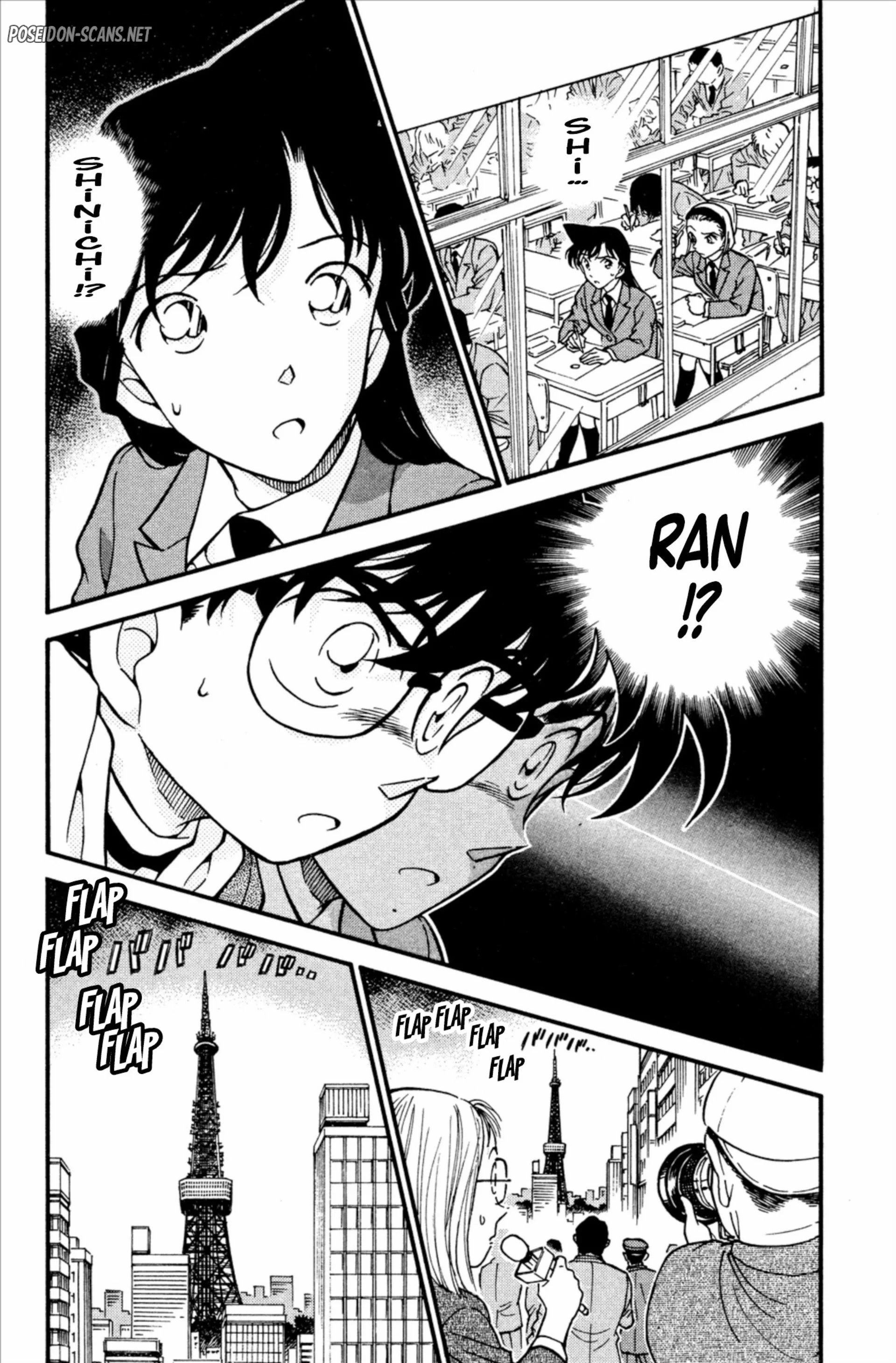 Chapter Image 223