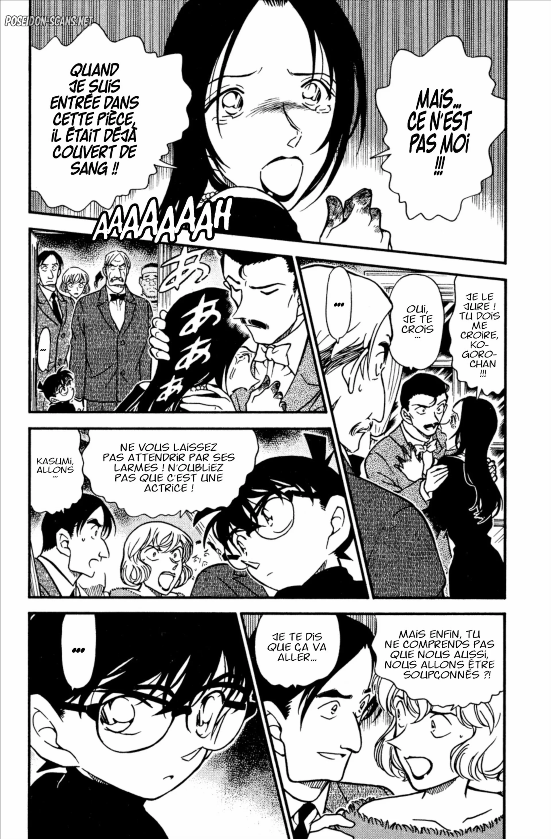 Chapter Image 556