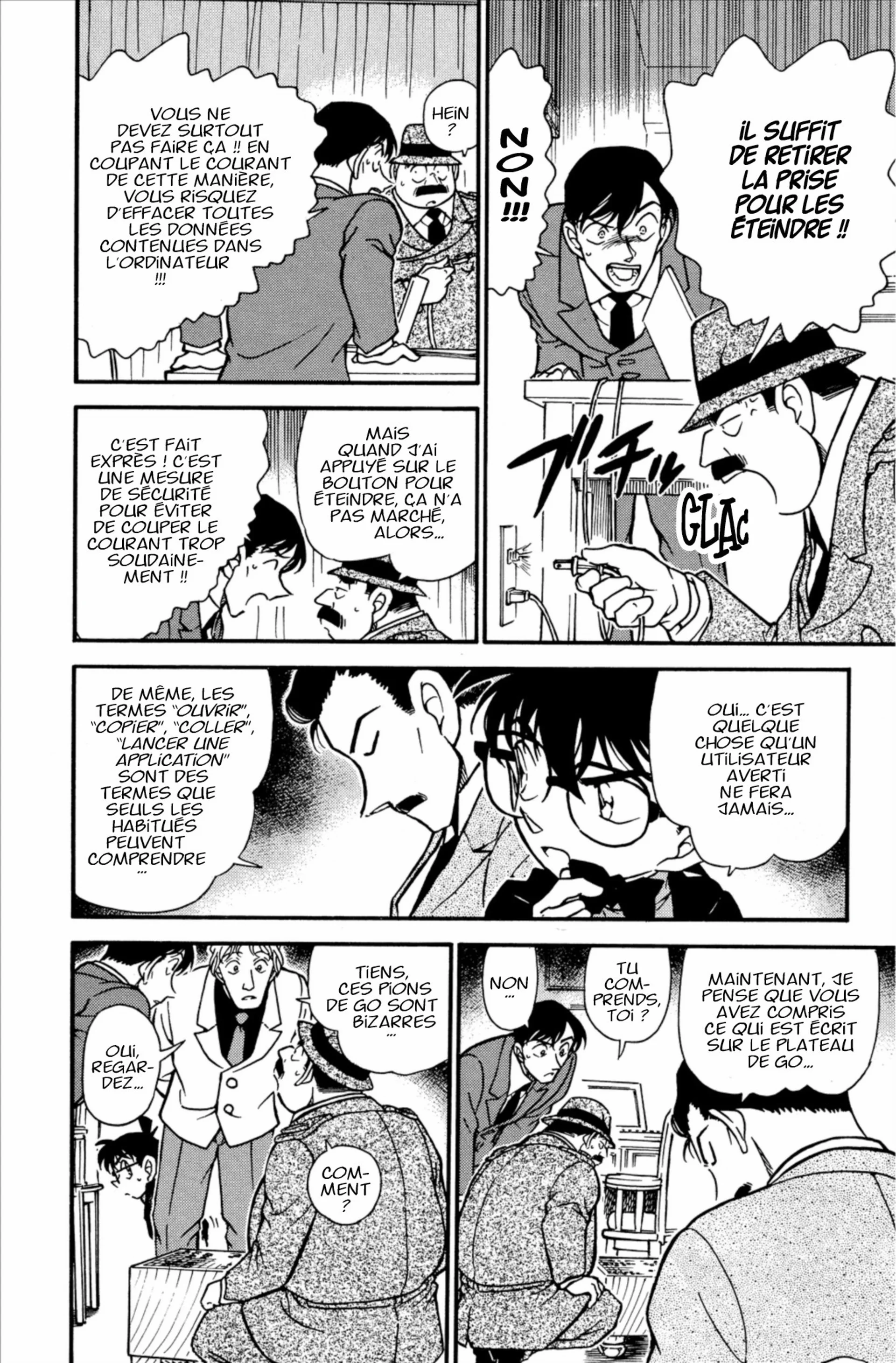 Chapter Image 260