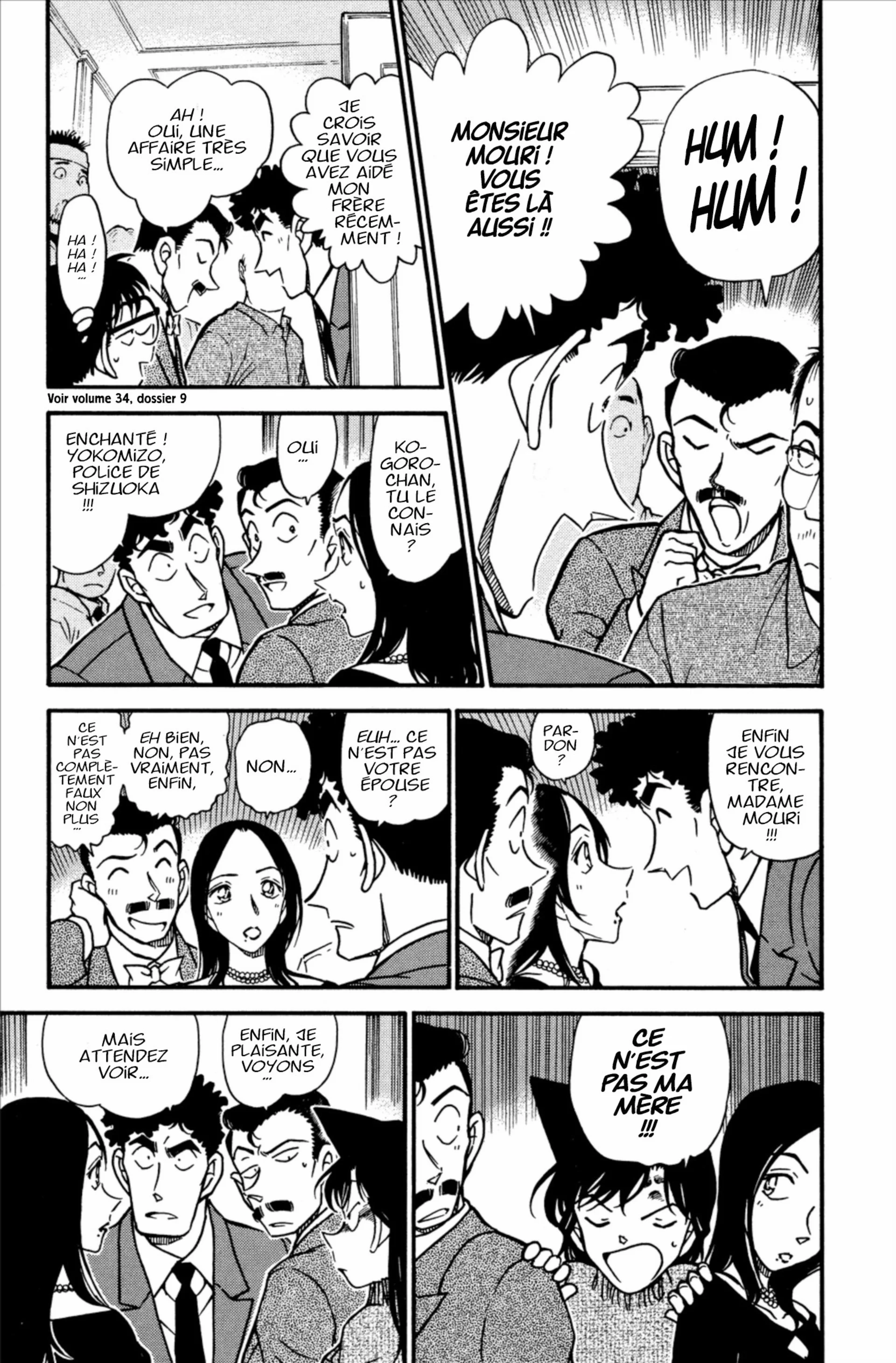 Chapter Image 630