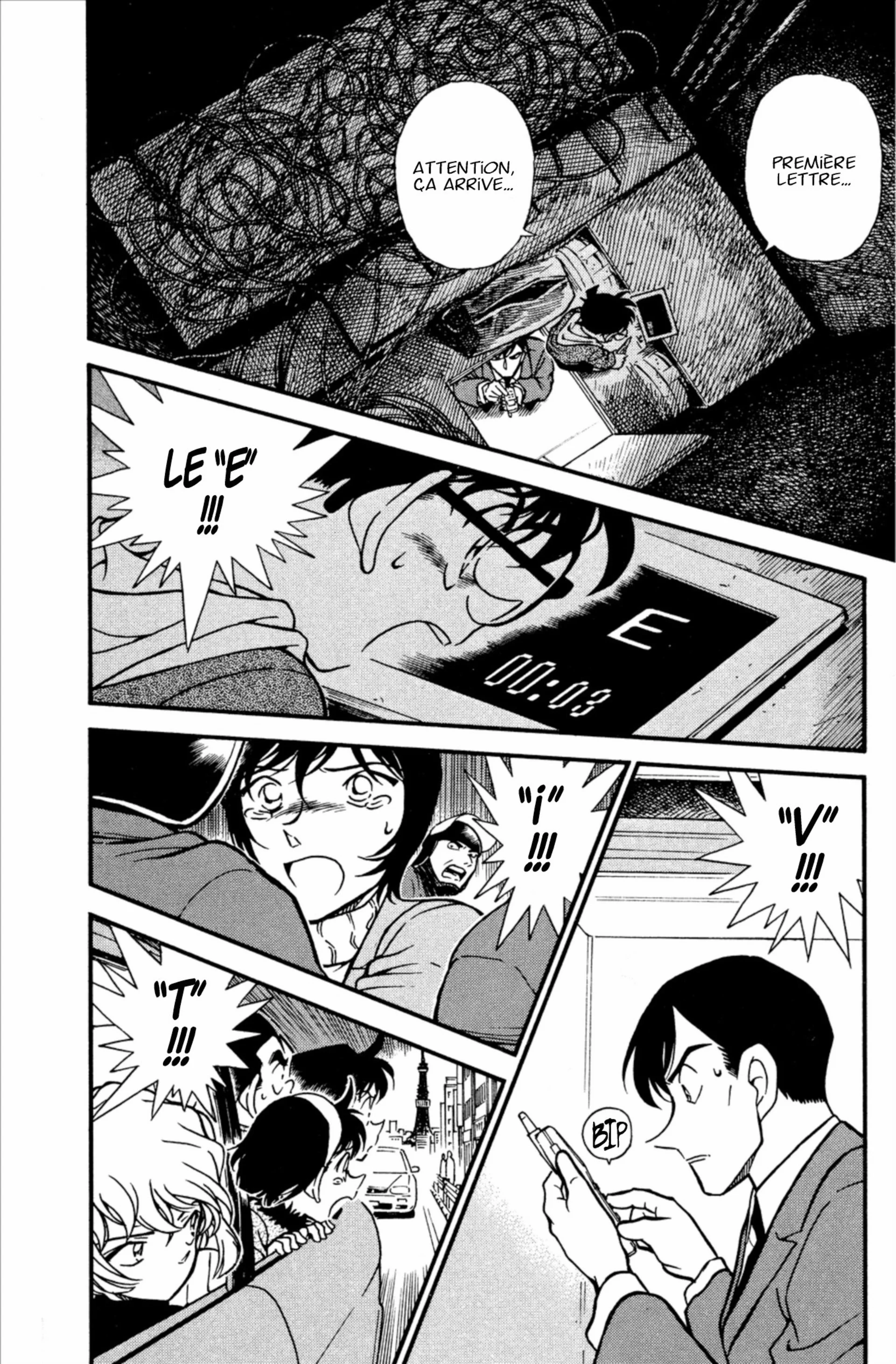 Chapter Image 186