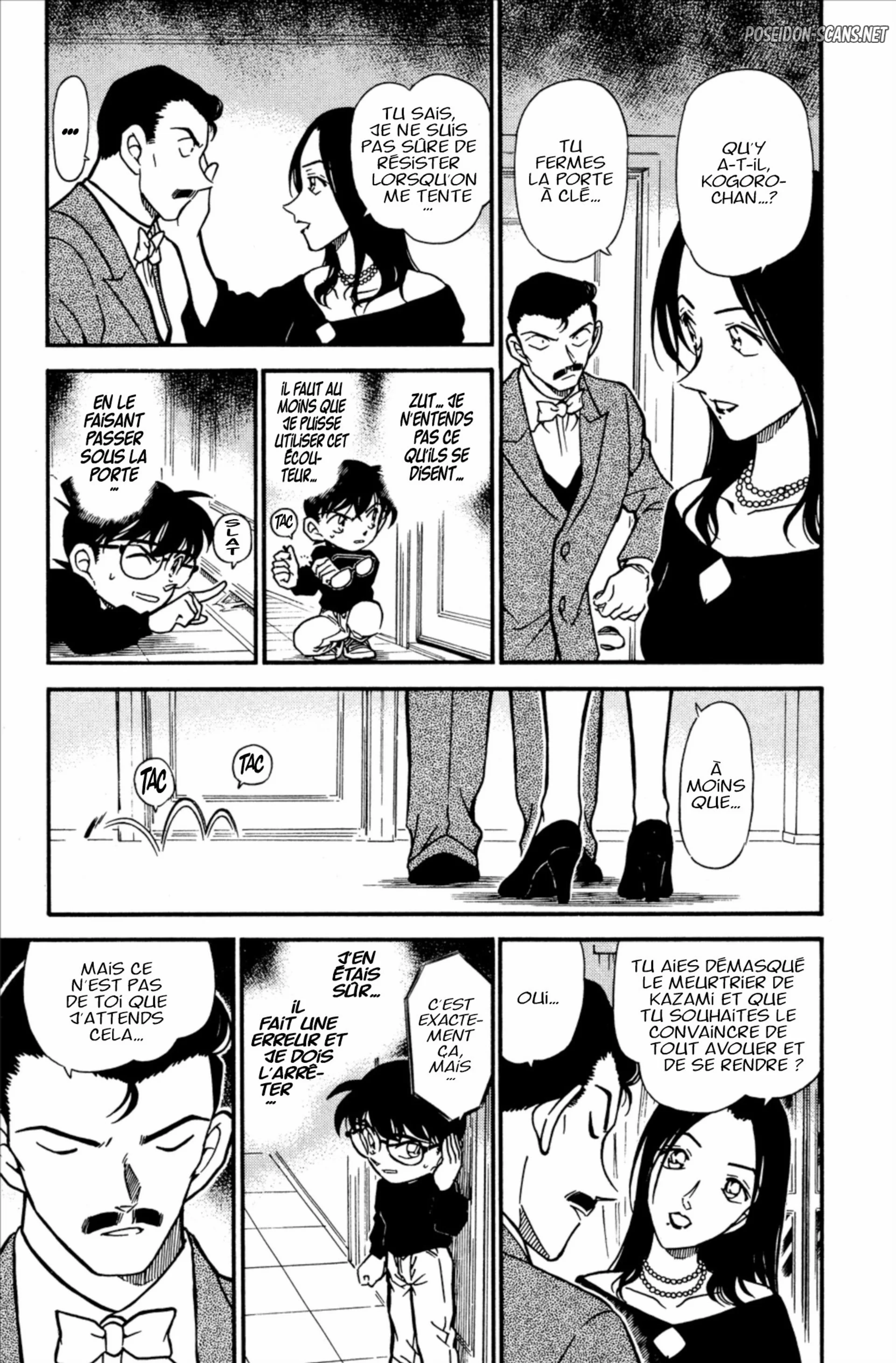 Chapter Image 223