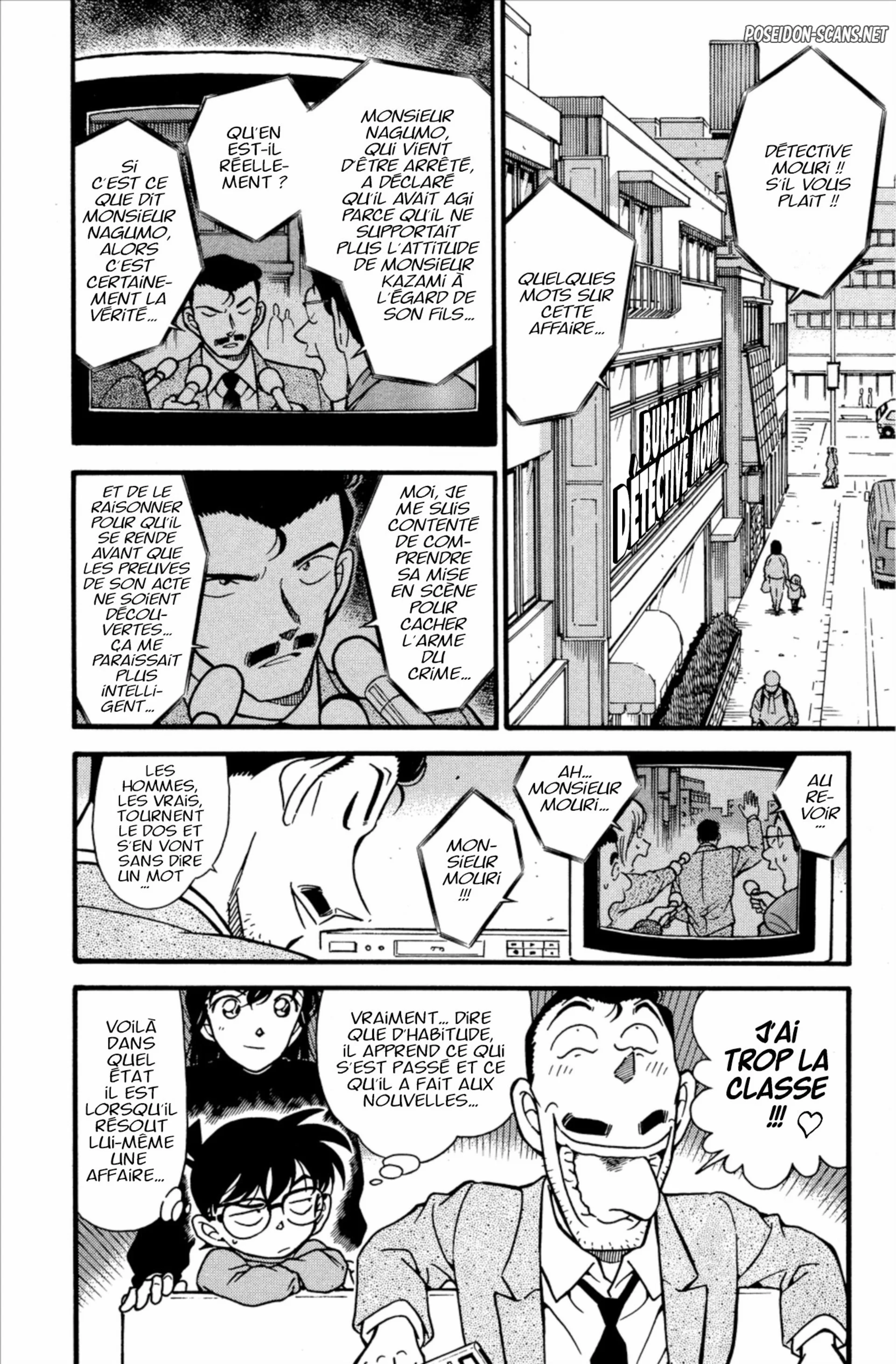 Chapter Image 778